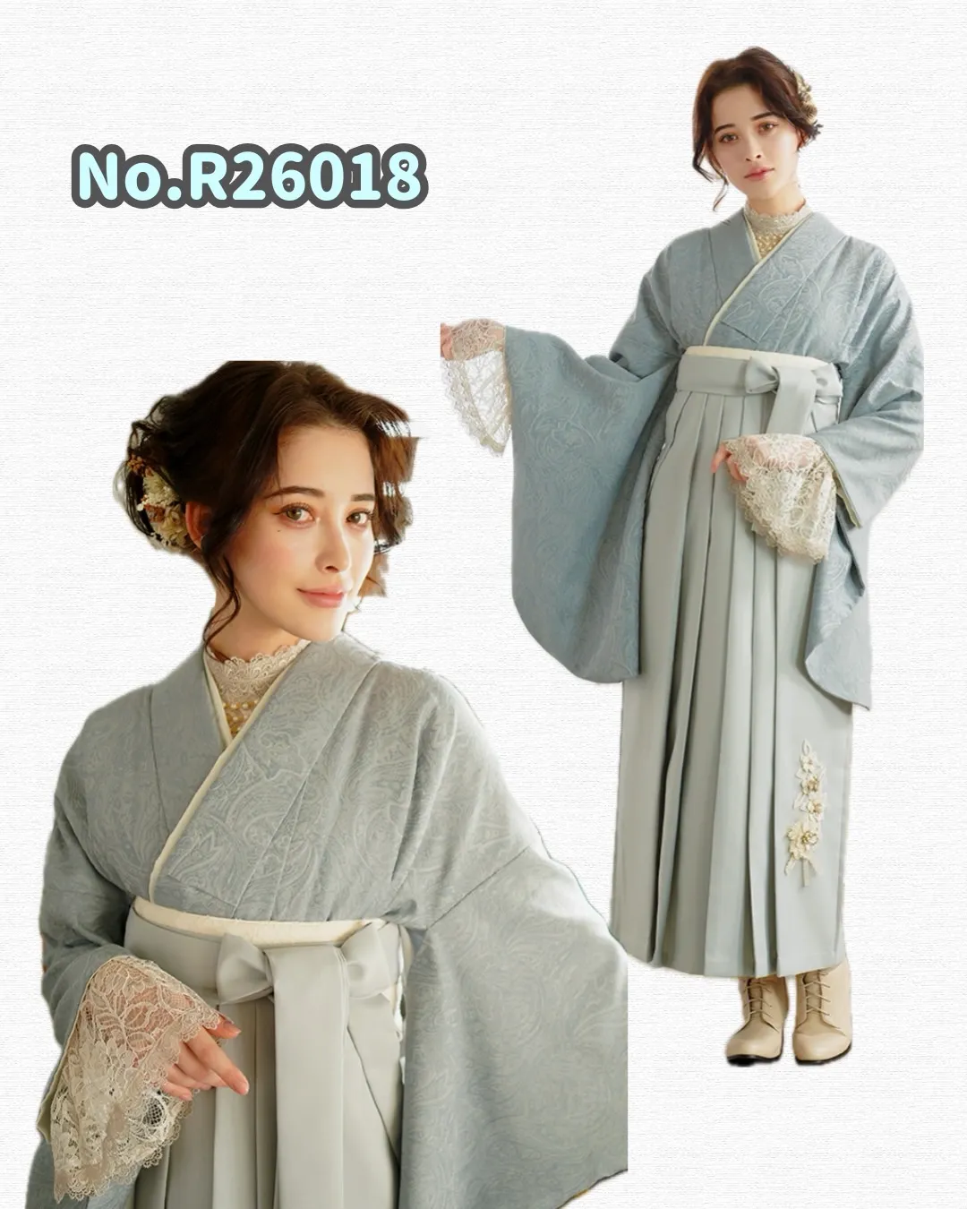 TKAZEN　タカゼン　袴　レンタル　水色　カワイイ　くすみ　ドレス袴