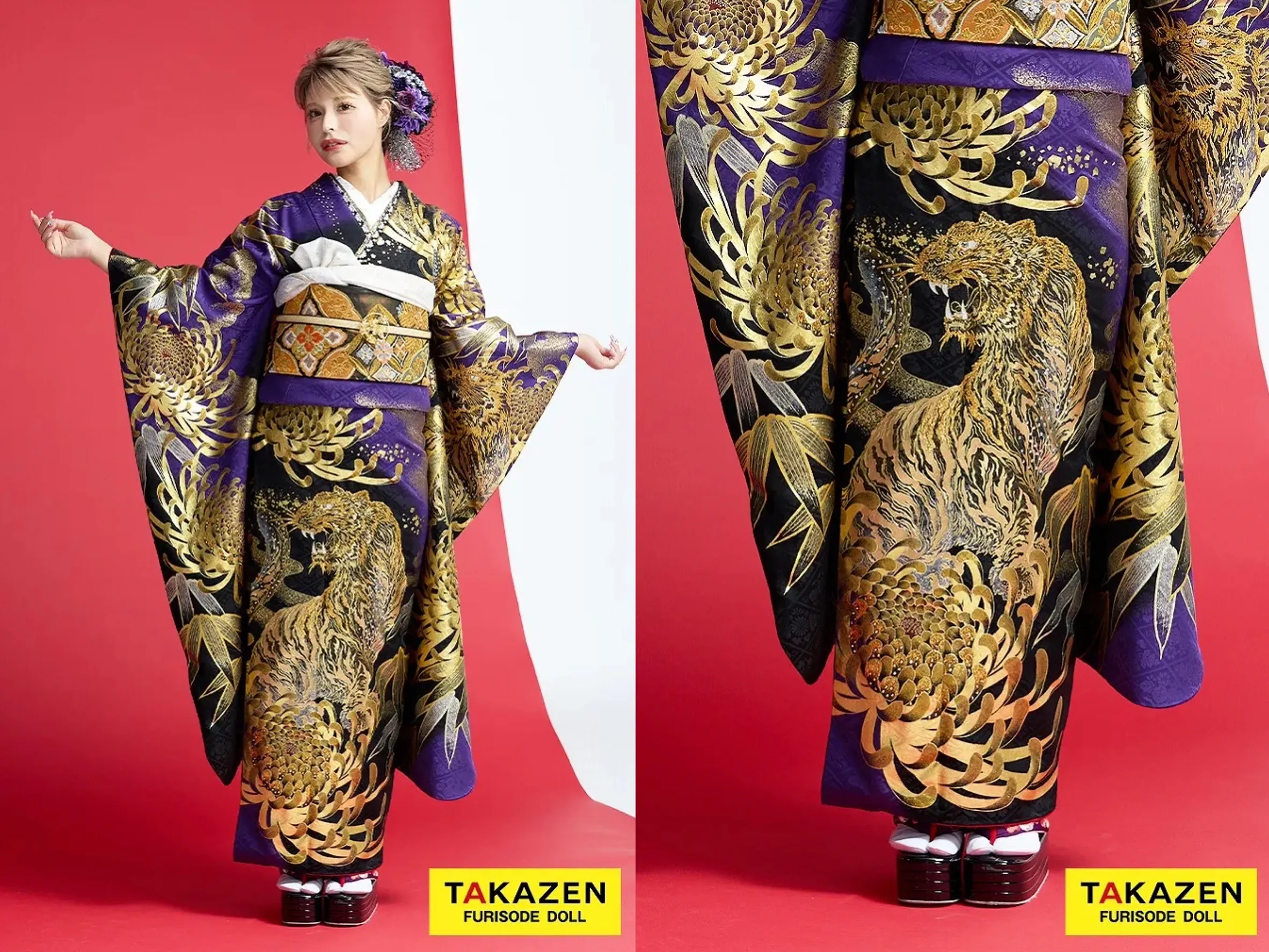TAKAZEN　奈良　振袖　レンタル　成人式　渋い　いかつい　ギャル　一番目立つ　スワロフスキー　キャバ嬢　トラ　派手　本物　紫