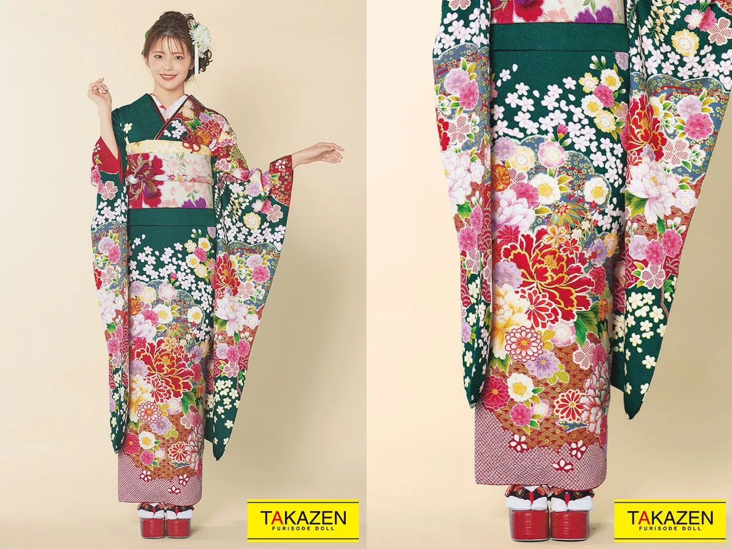 振袖　レンタル　奈良　帯　可愛い　アレンジ　華やか　綺麗　正統派古典　柄/大柄　赤/グリーン(緑色)　豪華　古典柄振袖　華やかデザイン　柄多め【通販可】32066
