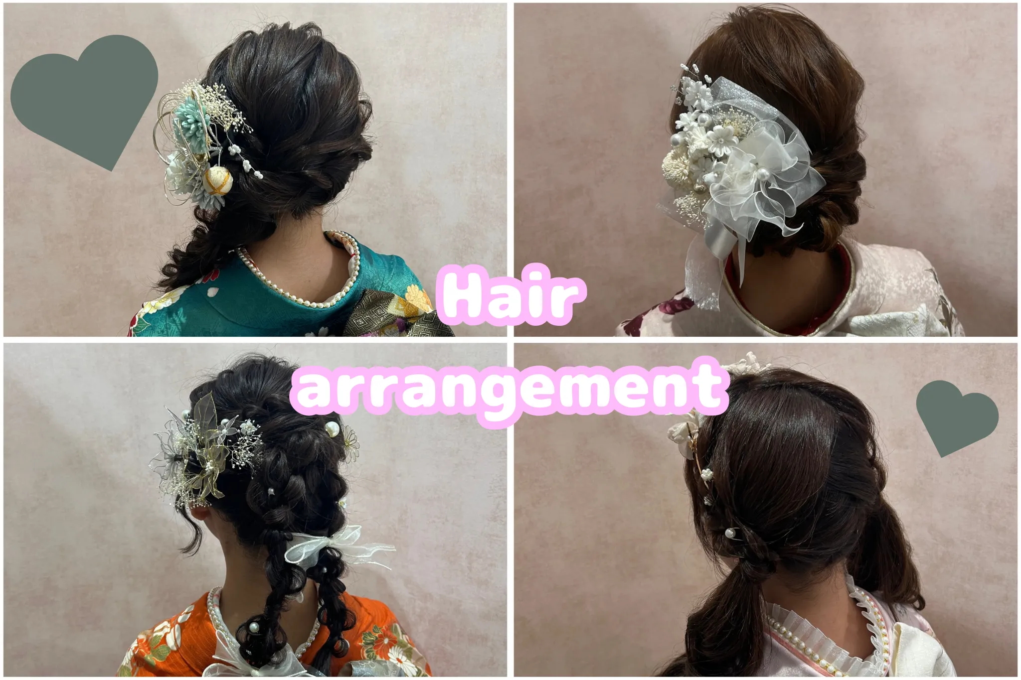 【TAKAZEN神戸旧居留地店】前撮り前のお嬢様必見！写真映えするオススメヘアアレンジのご紹介♡