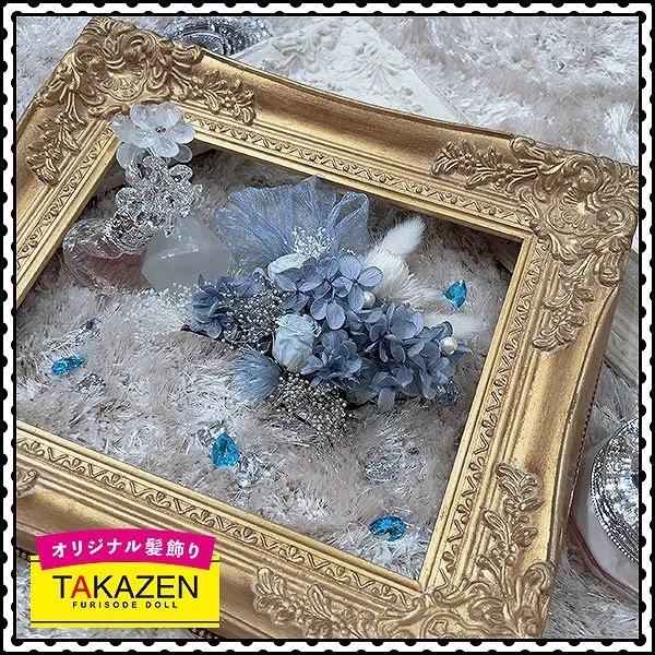 振袖　振袖レンタル　奈良　橿原　かわいい　かっこいい　くすみ　レトロ　キラキラ　イマドキ　おしゃれ　安い