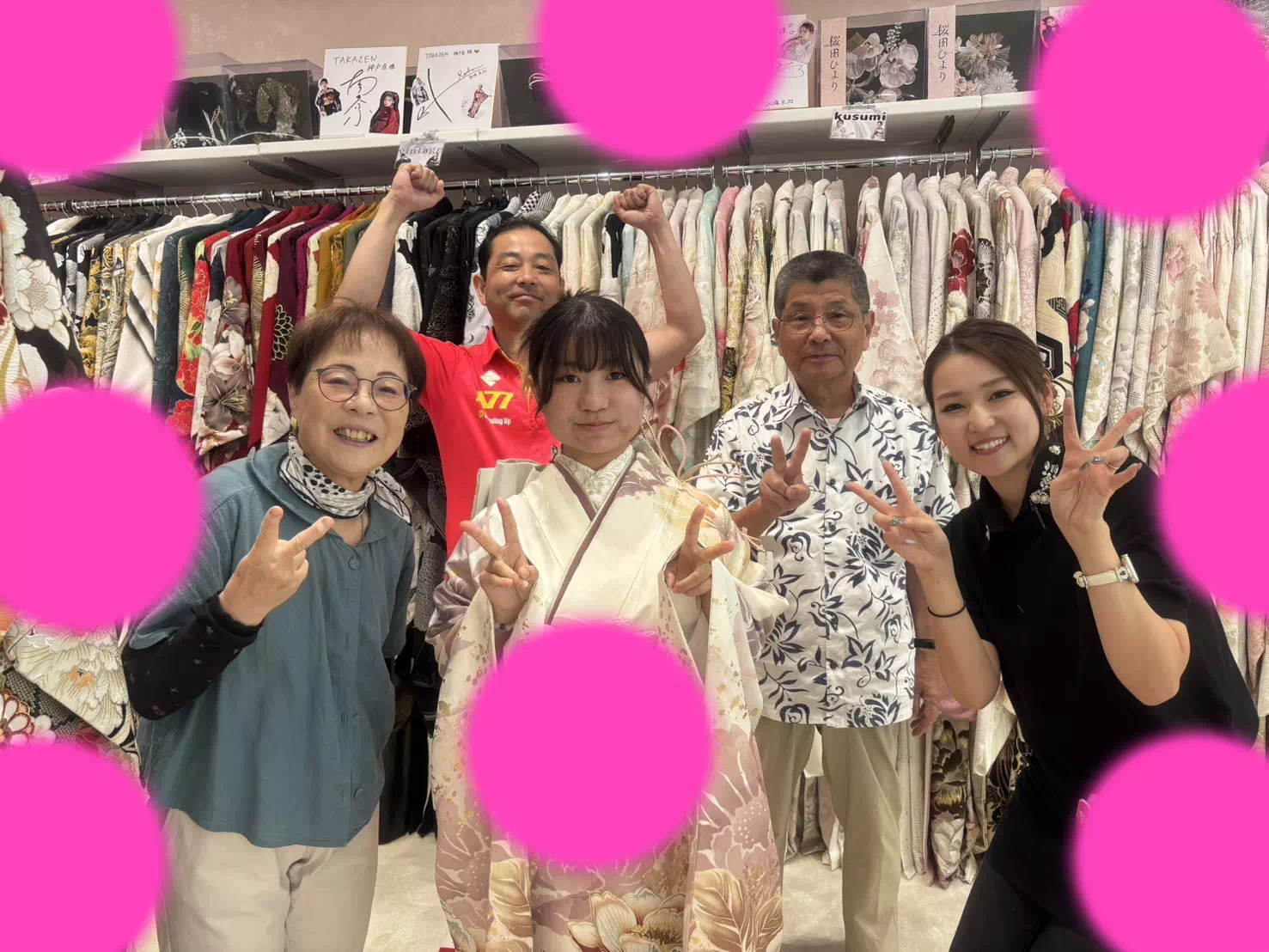 TAKAZEN神戸旧居留地店　振袖レンタル　カワイイ　イマドキ　ピンク