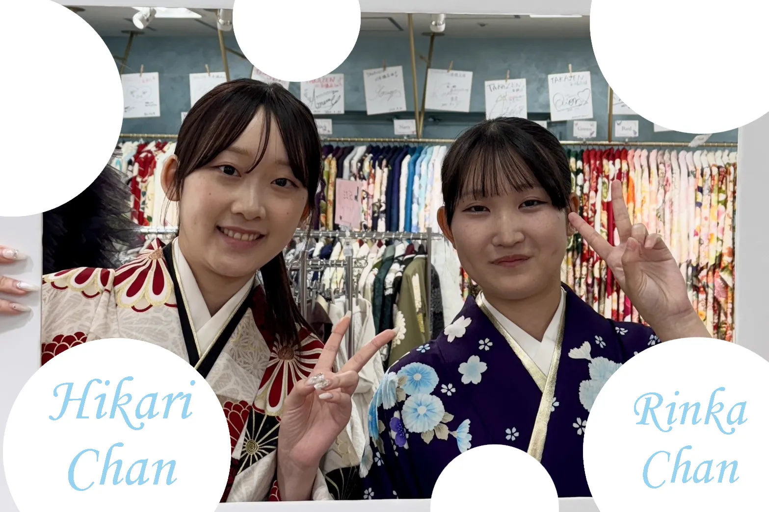 ♡【TAKAZEN心斎橋店】6日　なんば・心斎橋・天王寺　イマドキで可愛い2026年卒業式姫ちゃん達❤️✨ ♡
