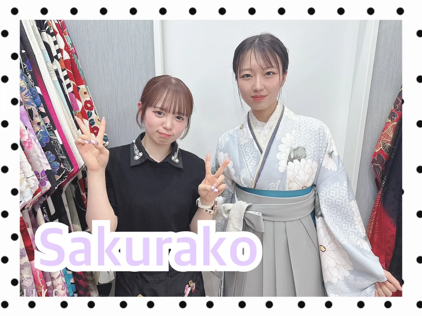 袴レンタル　奈良　橿原　くすみ　いまどき　かわいい　おしゃれ　古典　ブルー　白　卒業式袴　橿原市　桜井市　高田市