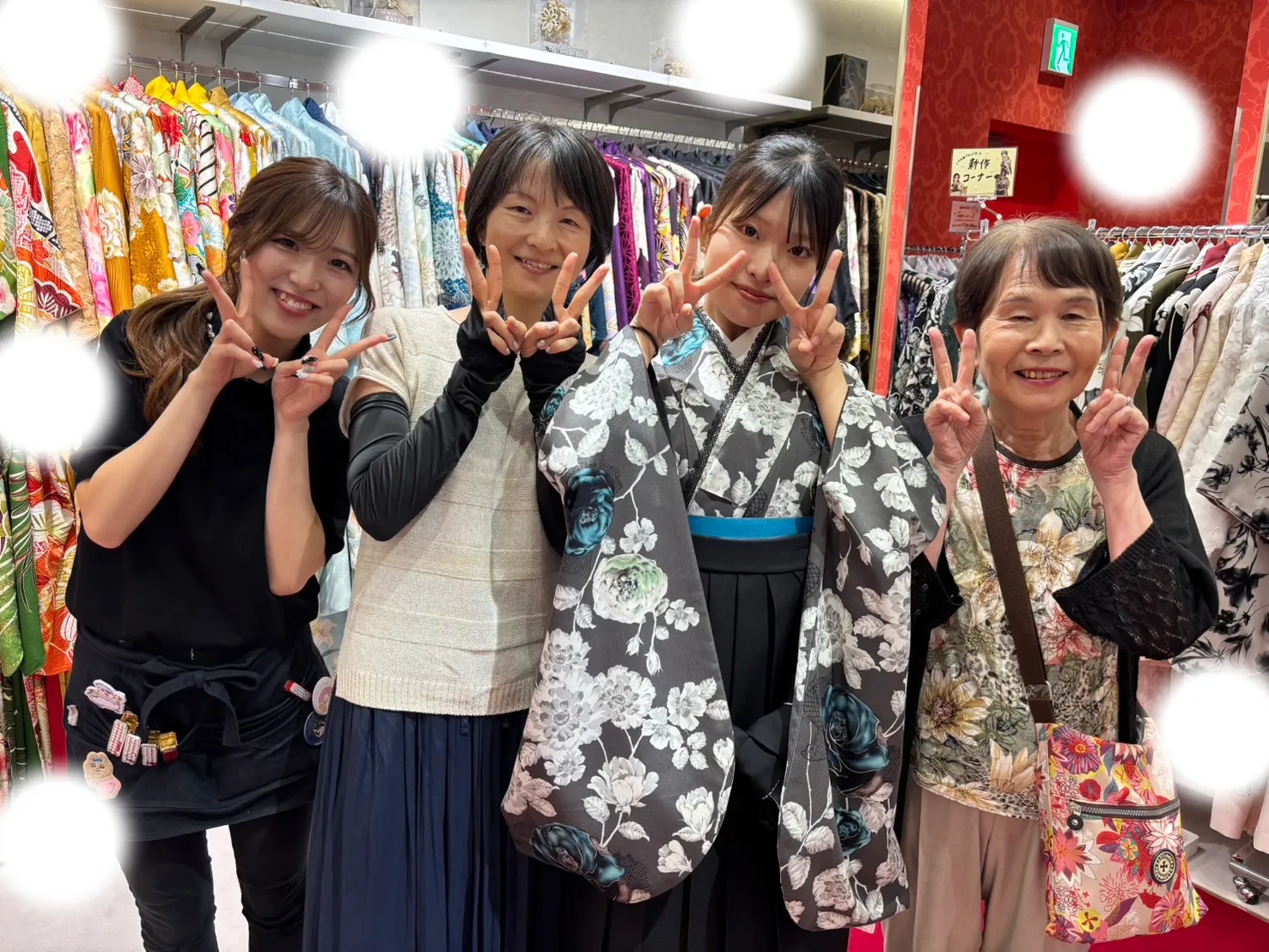 成人式　卒業式　TAKAZEN 袴レンタル