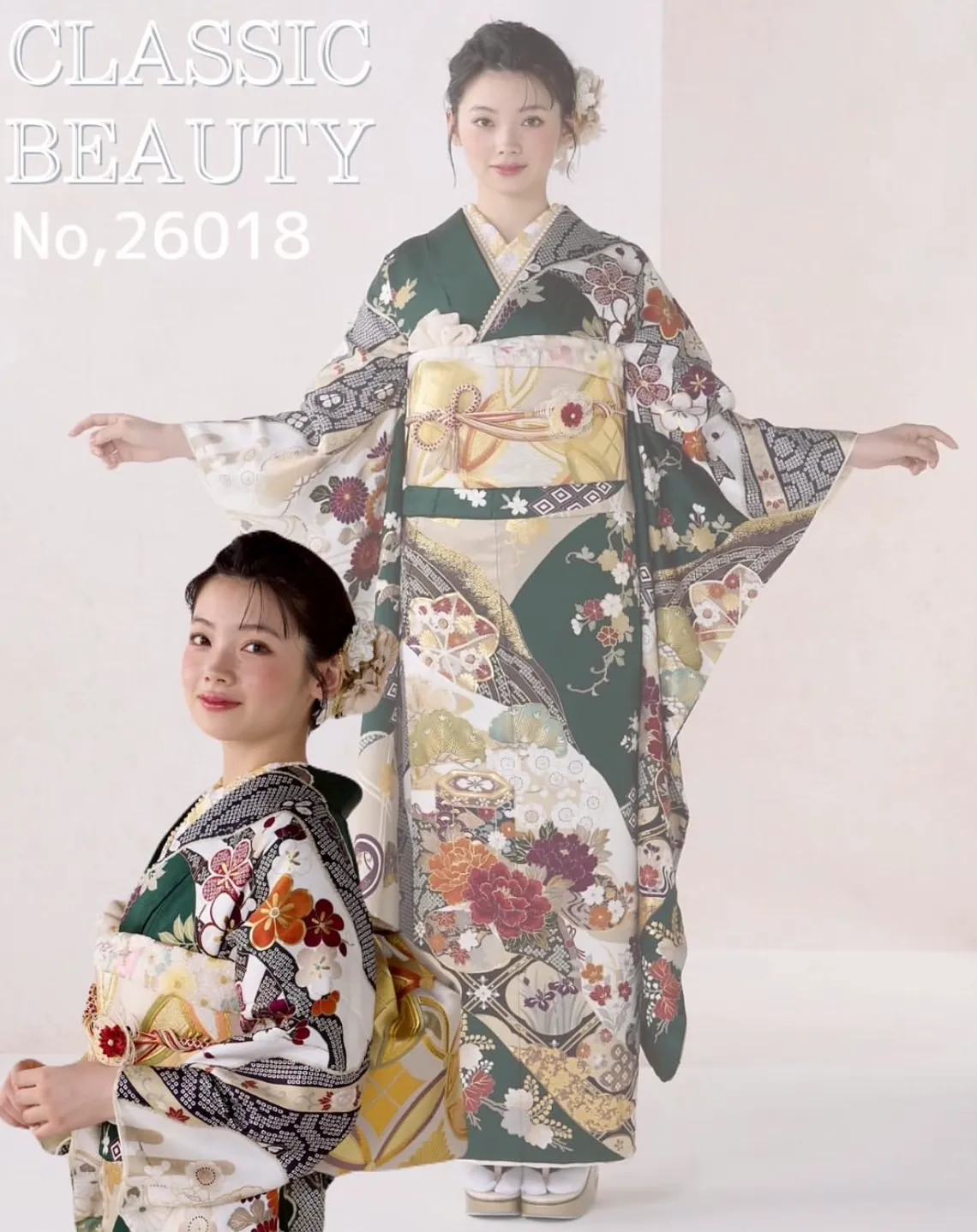 前撮り　振袖　撮影会緑色古典柄かわいい