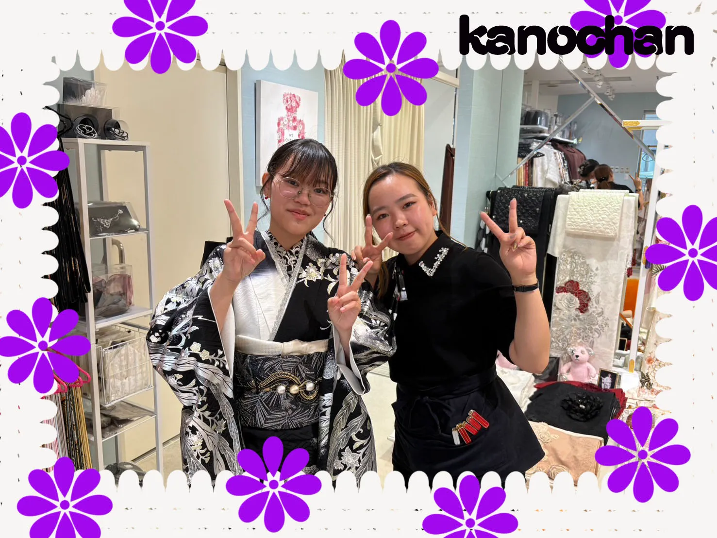 フォトプラン　成人式　鳳凰　かっこいい