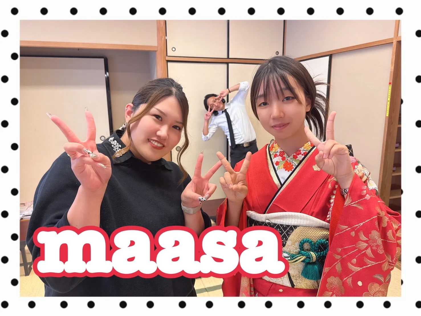 振袖レンタル　奈良　橿原　かわいい　おしゃれ　個性派　かわいい　かっこいい　くすみ　イマドキ　古典柄　ママ振