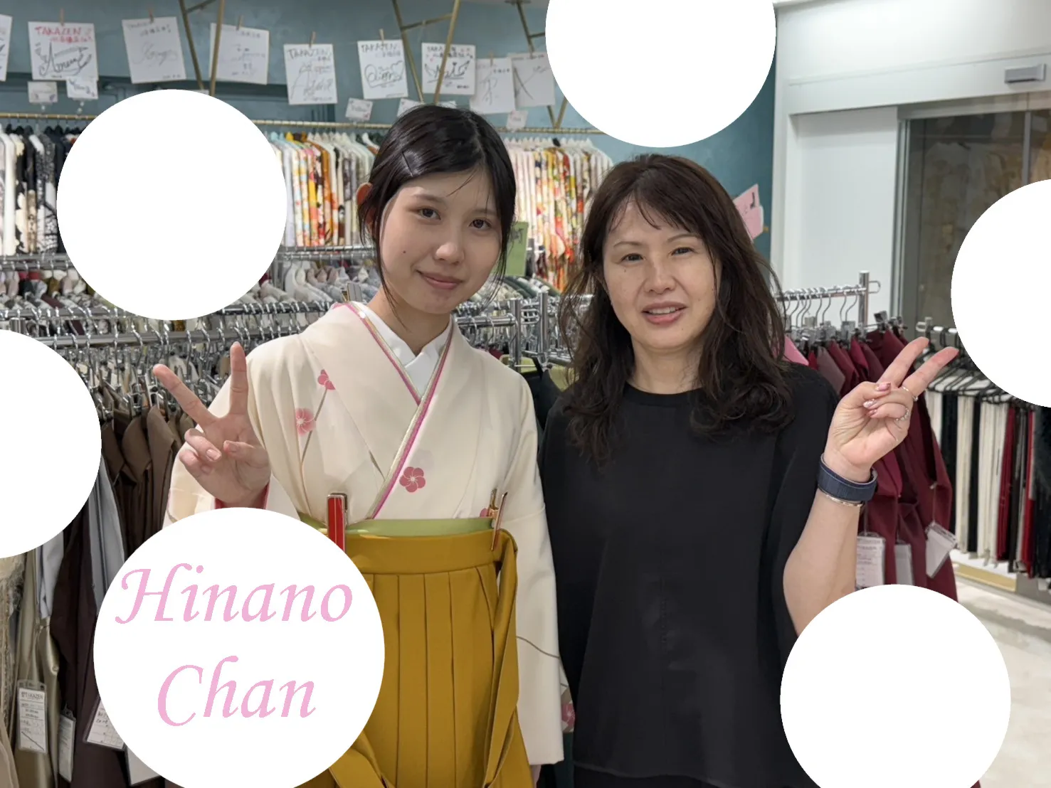 【TAKAZEN心斎橋店】28日　なんば・心斎橋・天王寺・西成区・淀川区　💓ピンクで可愛い2026年卒業式姫ちゃんたち🐷💕