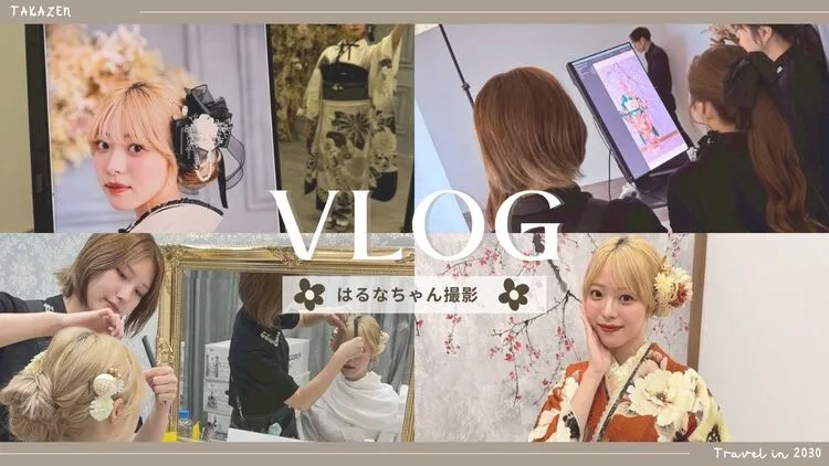 TAKAZEN姫路店の顧客様はるなちゃんが撮影に来てくださいました💙