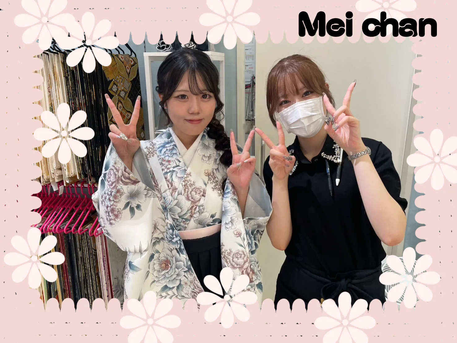 袴　なえなの　レンタル　かわいい