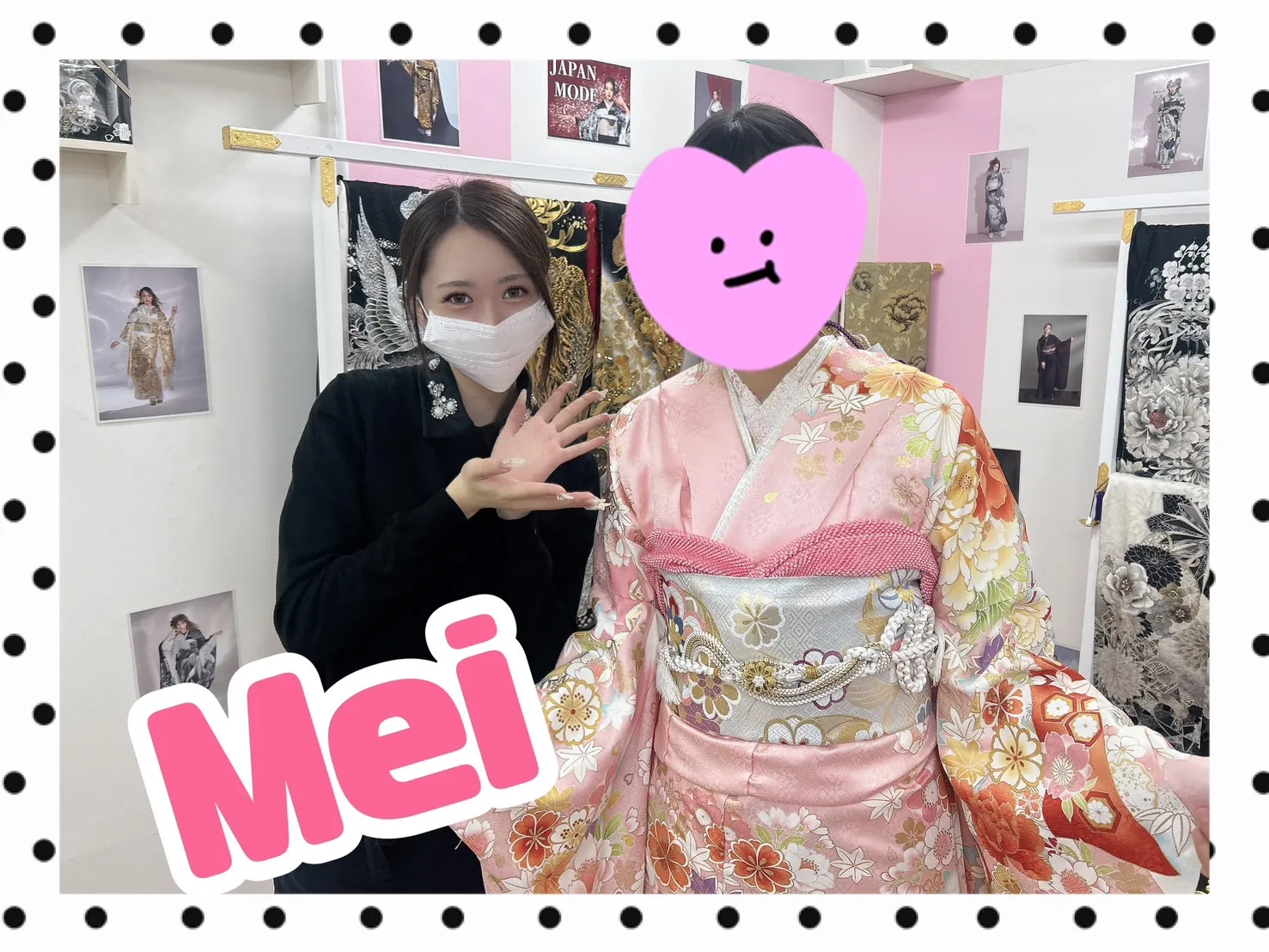 振袖　レンタル　奈良　帯　可愛い　アレンジ　華やか　綺麗　安い！正統派古典　ピンク　菊柄　かわいい　はんなり　上品　おしとやか【通販可】32171