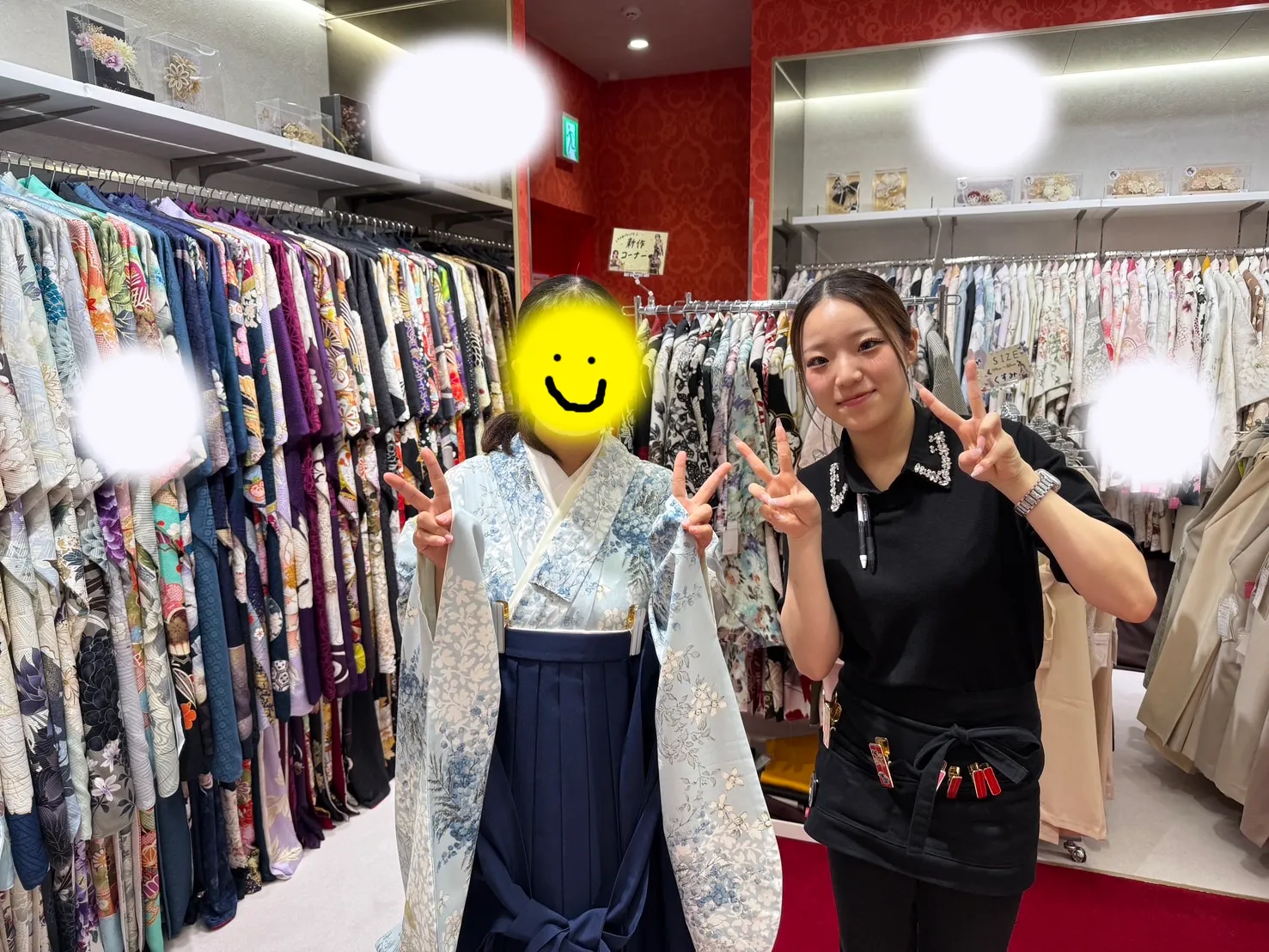 成人式　卒業式　TAKAZEN 袴レンタル　くすみ　水色　かわいい