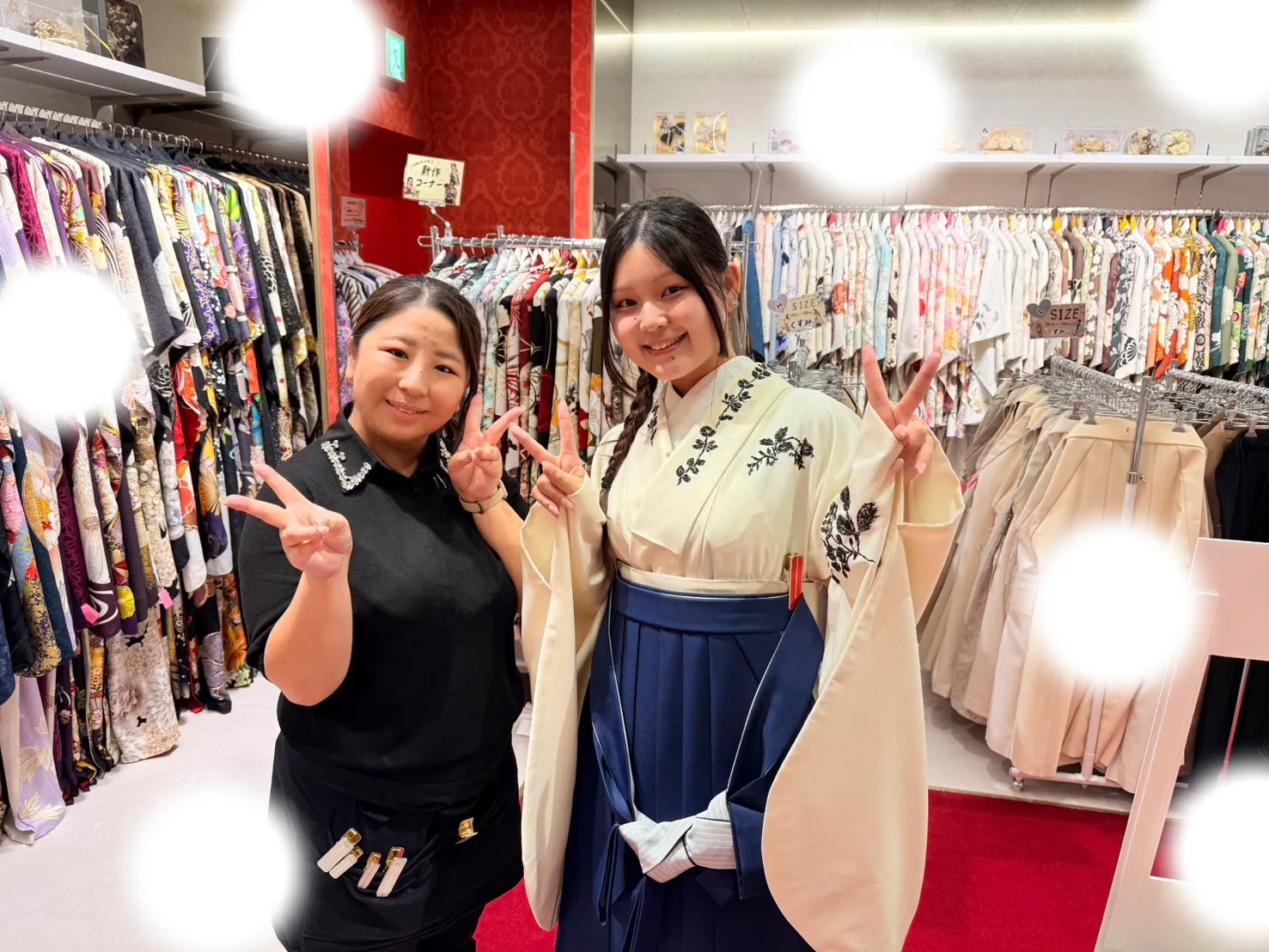 成人式　卒業式　TAKAZEN 袴レンタル