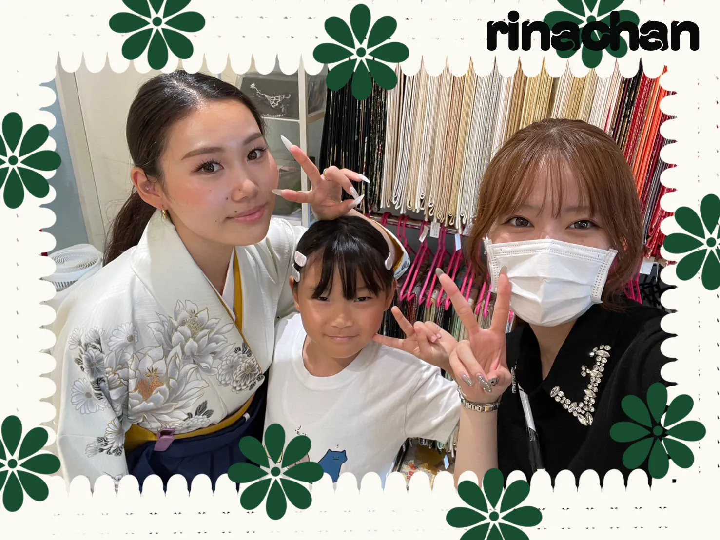袴　卒業式袴　格安　袴レンタル