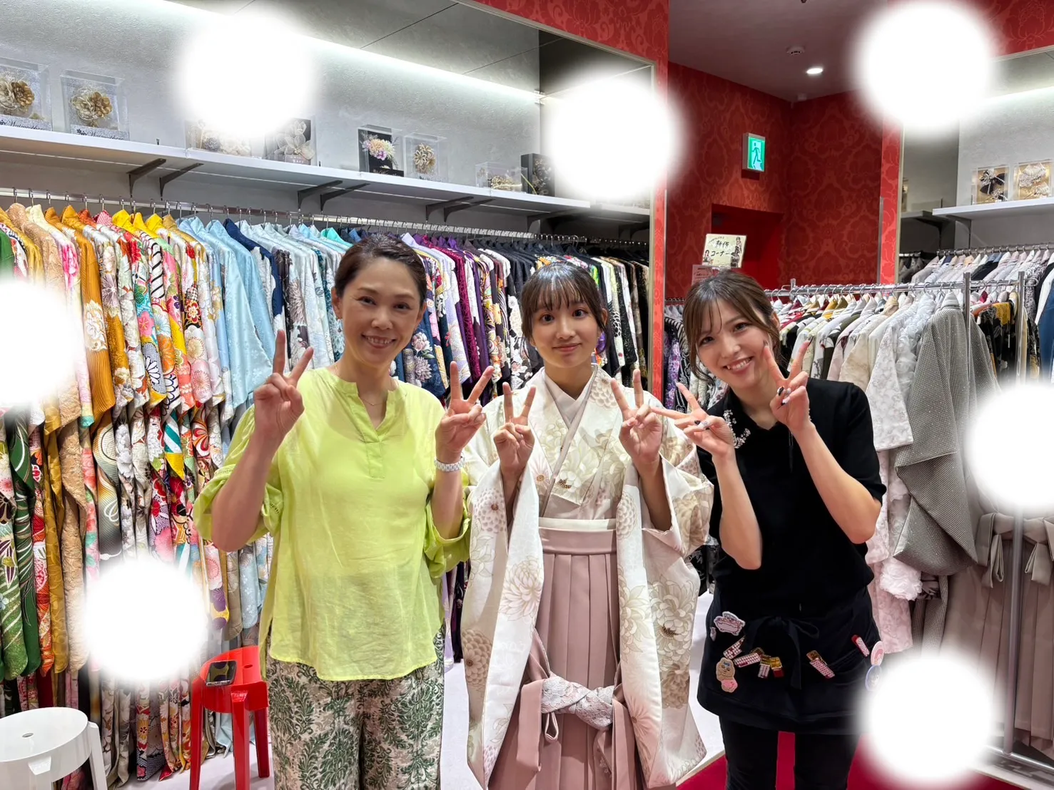 成人式　卒業式　TAKAZEN 袴レンタル