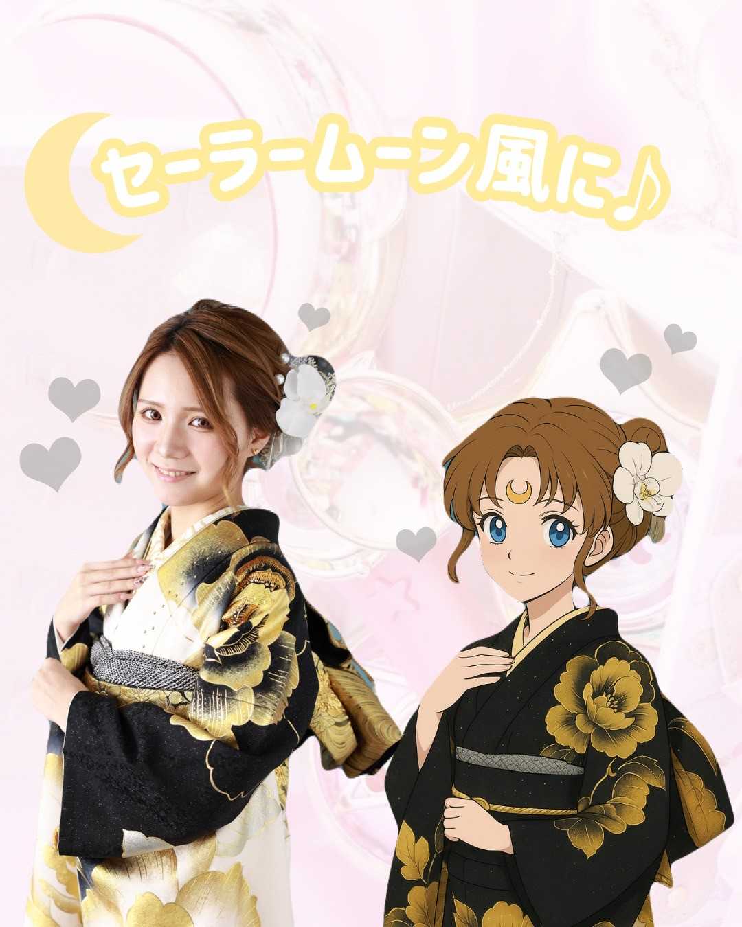 振袖　振袖レンタル　奈良　橿原　かわいい　かっこいい　くすみ　レトロ　キラキラ　イマドキ　おしゃれ　chatGPT　AI加工