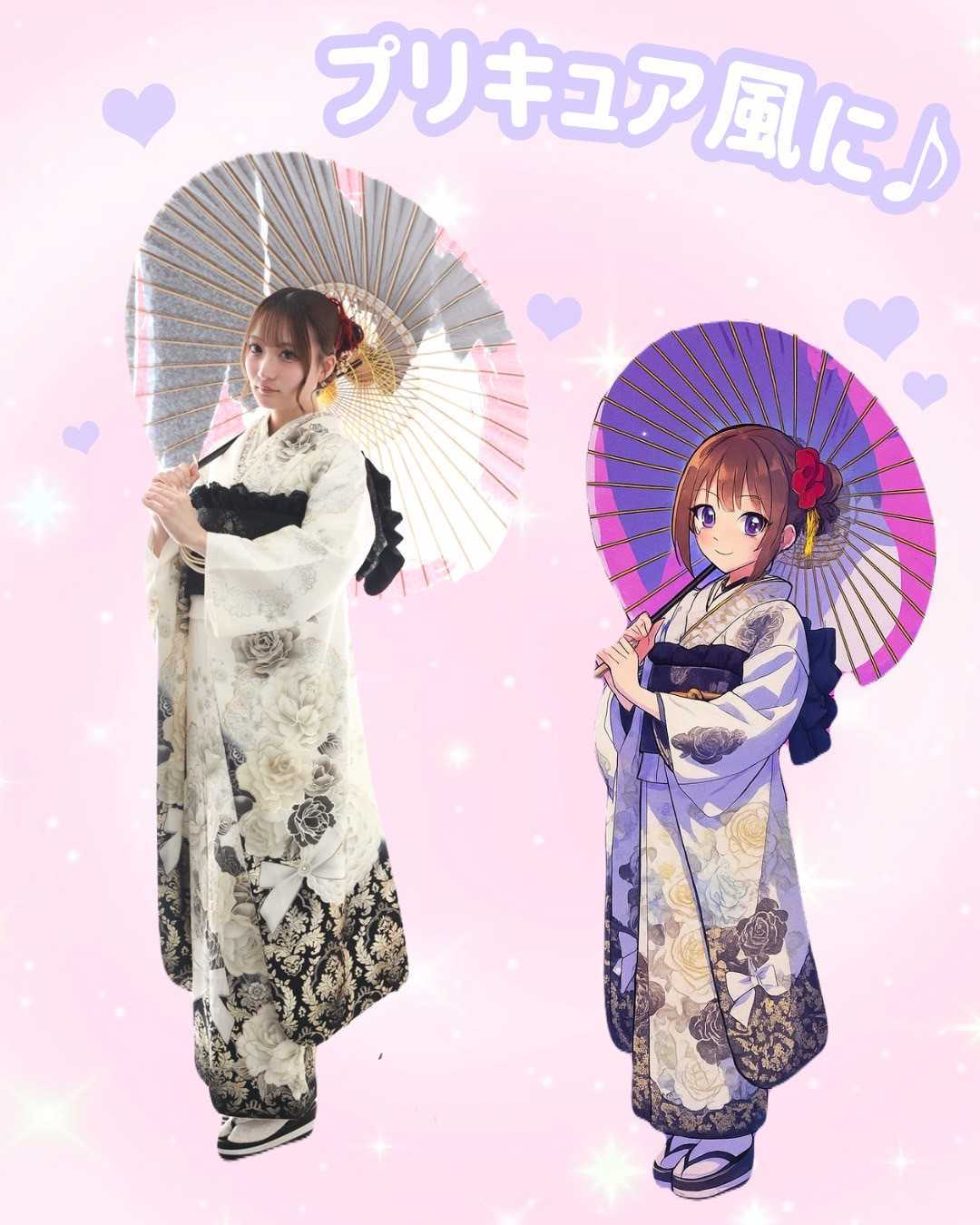 振袖　振袖レンタル　奈良　橿原　かわいい　かっこいい　くすみ　レトロ　キラキラ　イマドキ　おしゃれ　chatGPT　AI加工