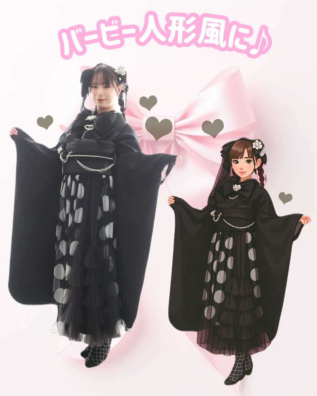 振袖　振袖レンタル　奈良　橿原　かわいい　かっこいい　くすみ　レトロ　キラキラ　イマドキ　おしゃれ　chatGPT　AI加工