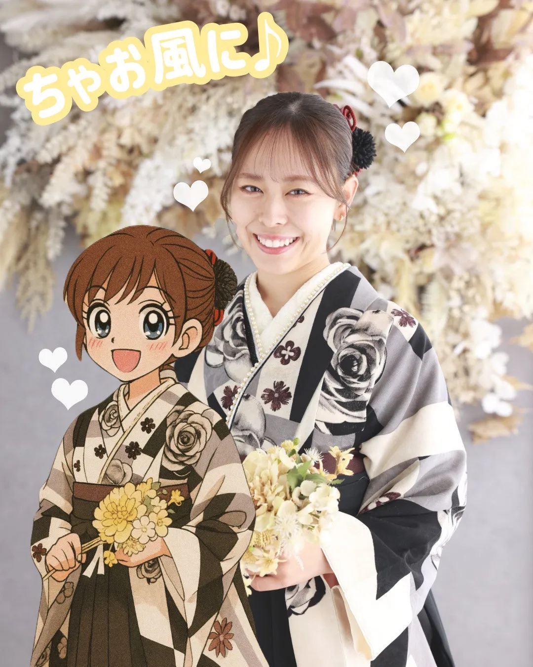 袴レンタル　奈良　橿原　かわいい　おしゃれ　個性派　かわいい　かっこいい　くすみ　イマドキ　袴　かわいい袴　ChatGPT