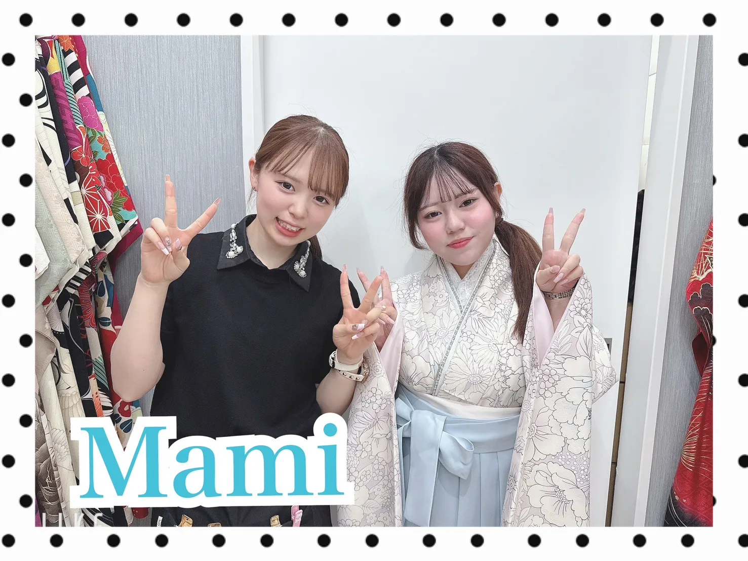 袴レンタル　奈良　橿原　かわいい　おしゃれ　個性派　かわいい　かっこいい　くすみ　イマドキ　