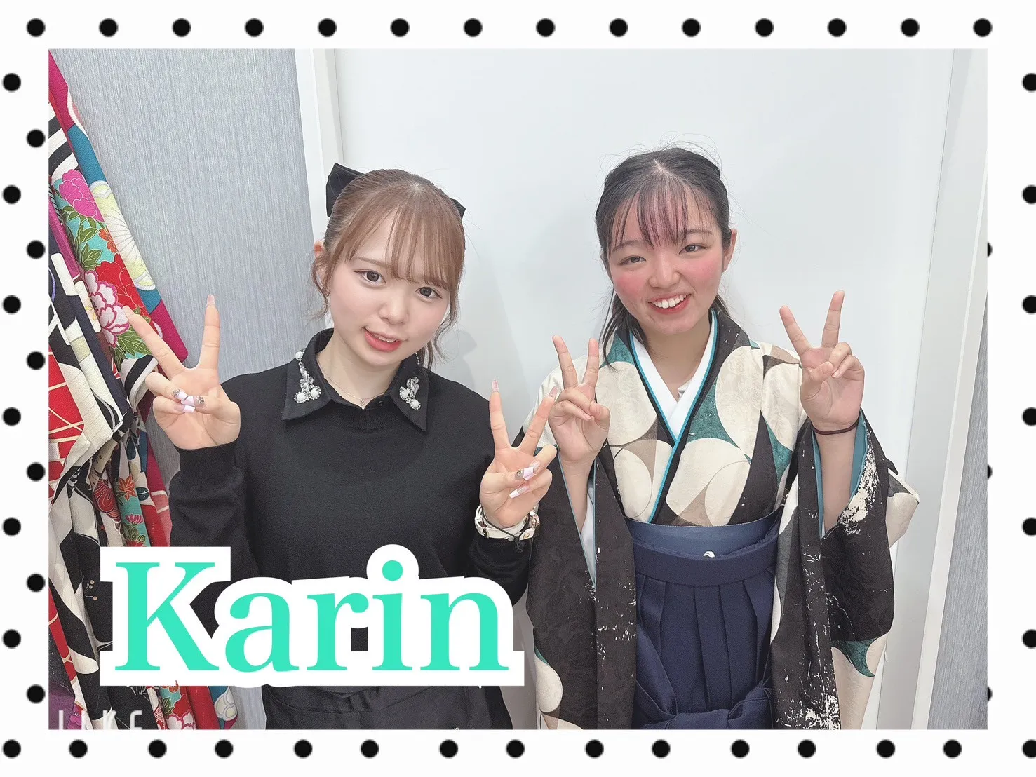 袴レンタル　奈良　橿原　かわいい　おしゃれ　個性派　かわいい　かっこいい　くすみ　イマドキ　