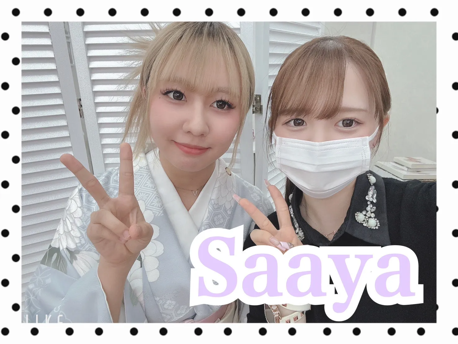 袴レンタル　奈良　橿原　かわいい　おしゃれ　個性派　かわいい　かっこいい　くすみ　イマドキ　