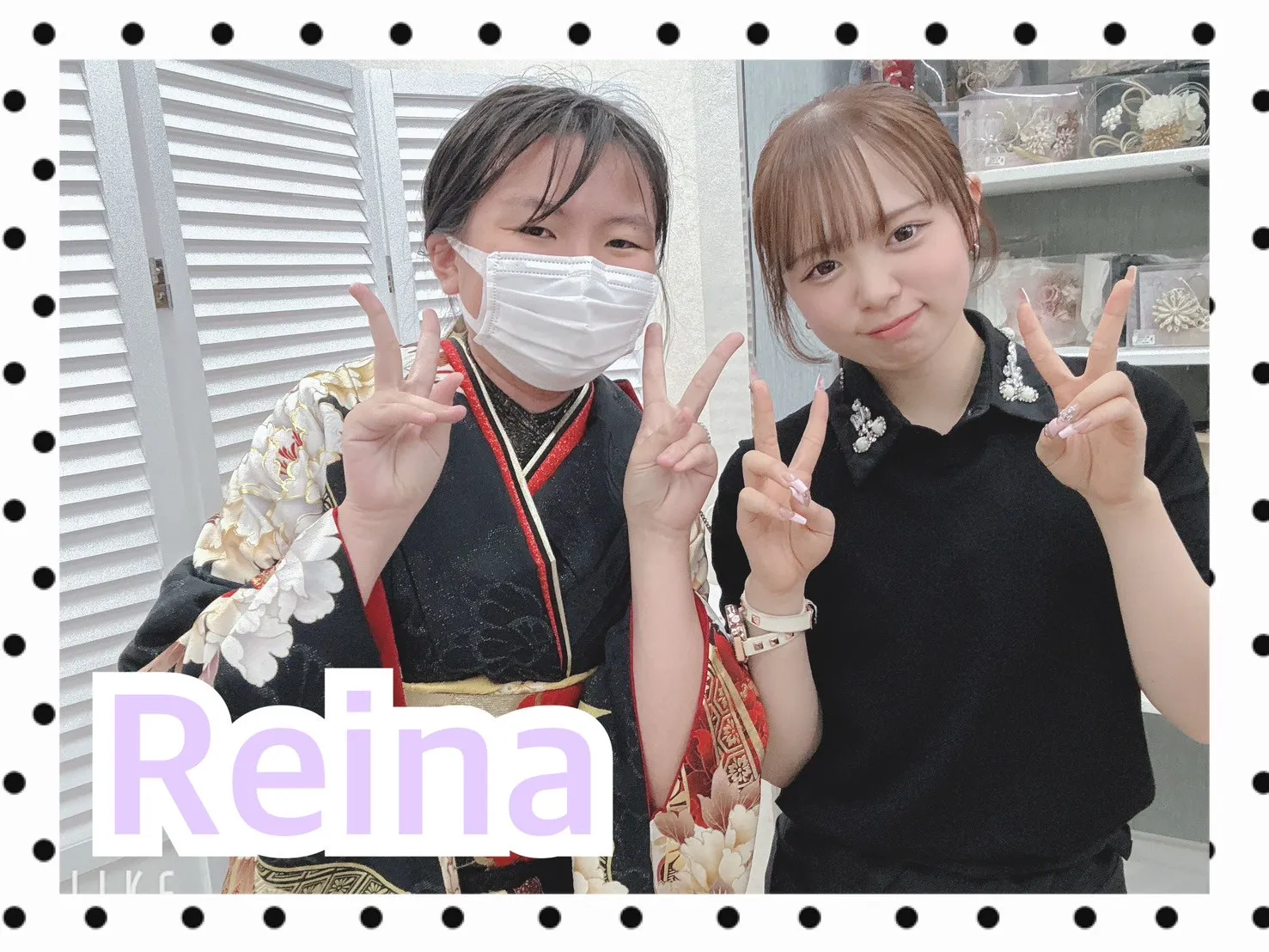 振袖レンタル　奈良　橿原　かわいい　おしゃれ　個性派　かわいい　かっこいい　くすみ　イマドキ　モード　黒　赤