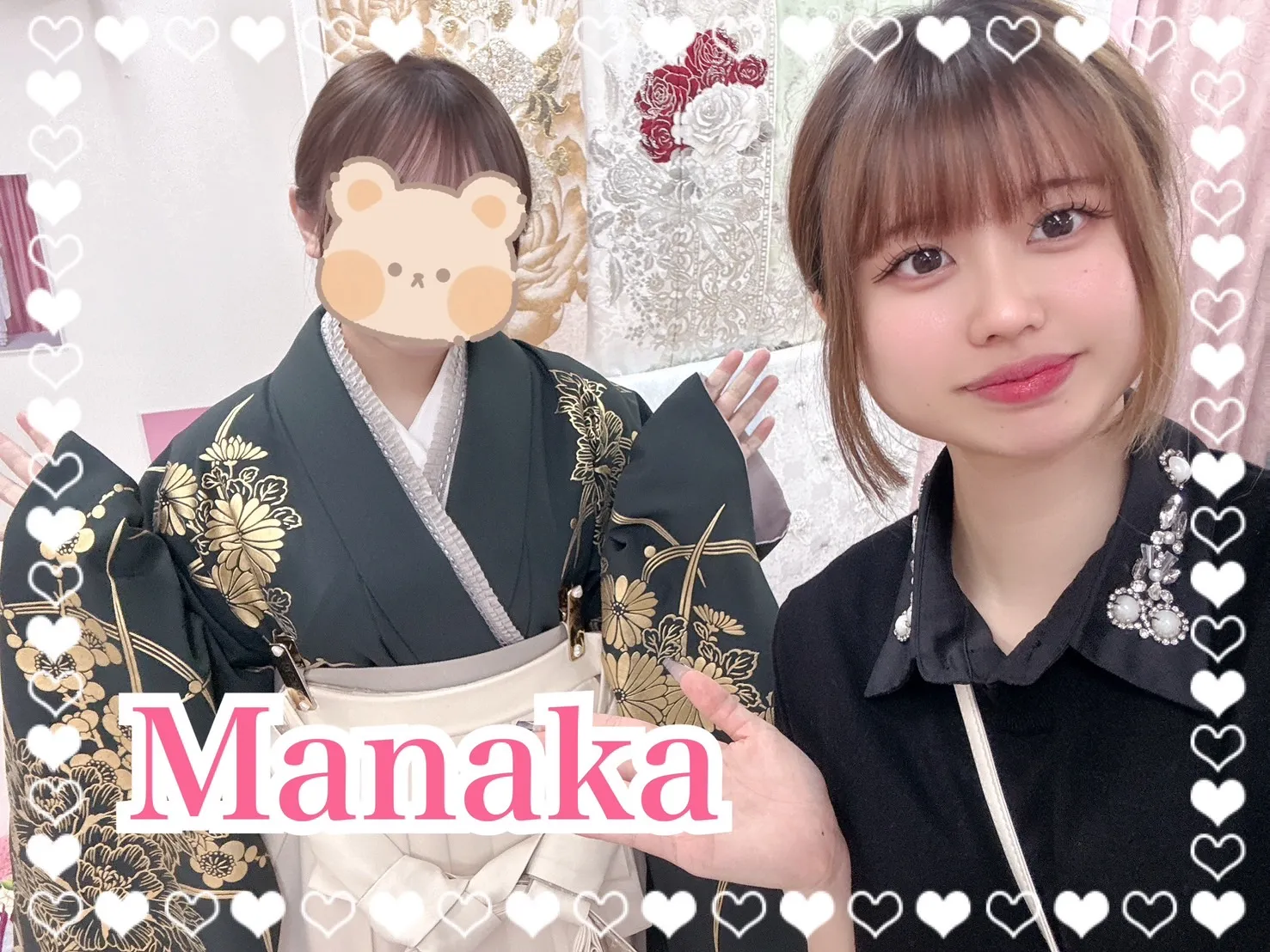 袴　レンタル　奈良　ママ振　イマドキ　小物合わせ
