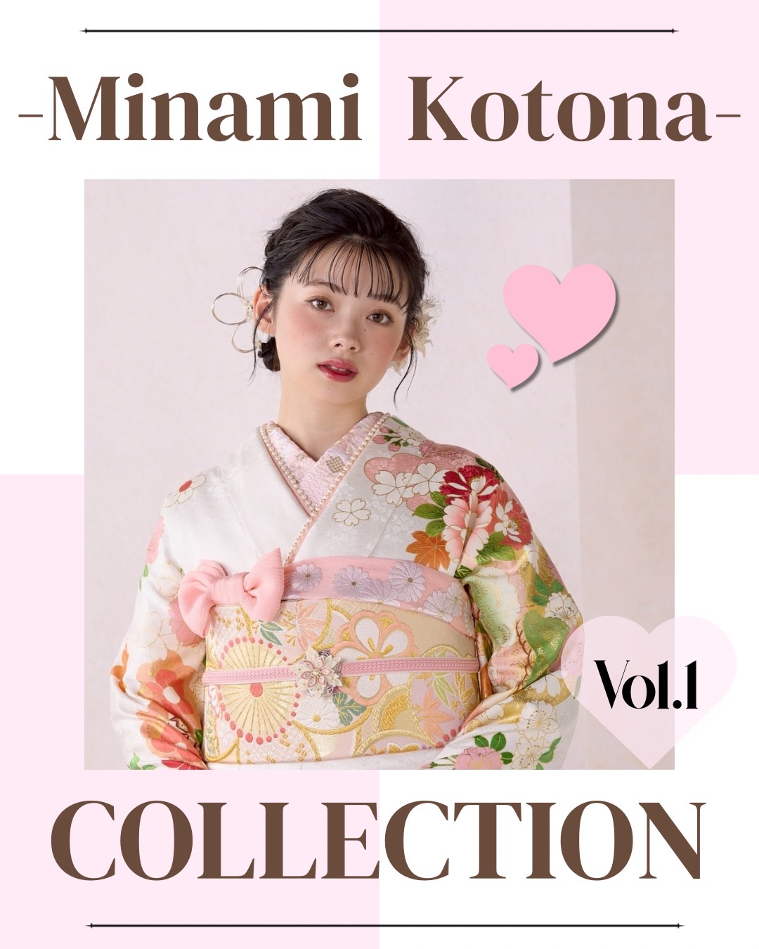 【TAKAZEN奈良店】20日♡第１弾！南琴奈ちゃんご着用のお振袖をご紹介です♡