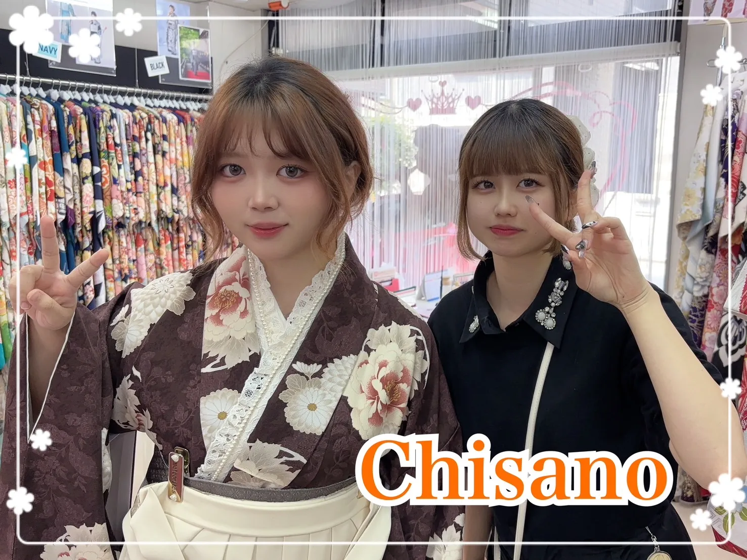 TAKAZEN 奈良 卒業式 袴 レンタル イマドキ くすみカラー かわいい おしゃれ フリル ブラウン 茶色 大人っぽい