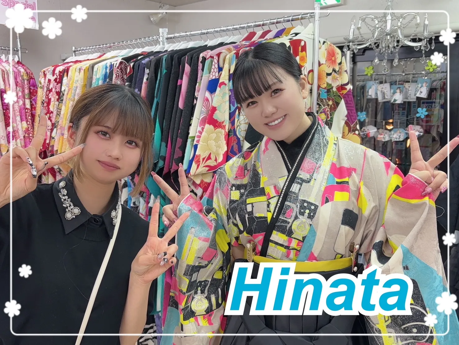 TAKAZEN 　奈良　袴　レンタル　卒業式　モダンアンテナブランド袴　緑/蛍光色　派手　目立つ　人とかぶらない　個性派　レトロ　ブーツスタイル