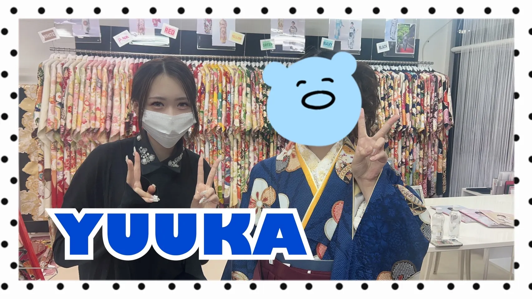TAKAZEN　奈良　袴　卒業式　前撮り　可愛い　かっこいい　イマドキ　おしゃれ　くすみ　個性派　目立つ　ポップ　レトロ　古典