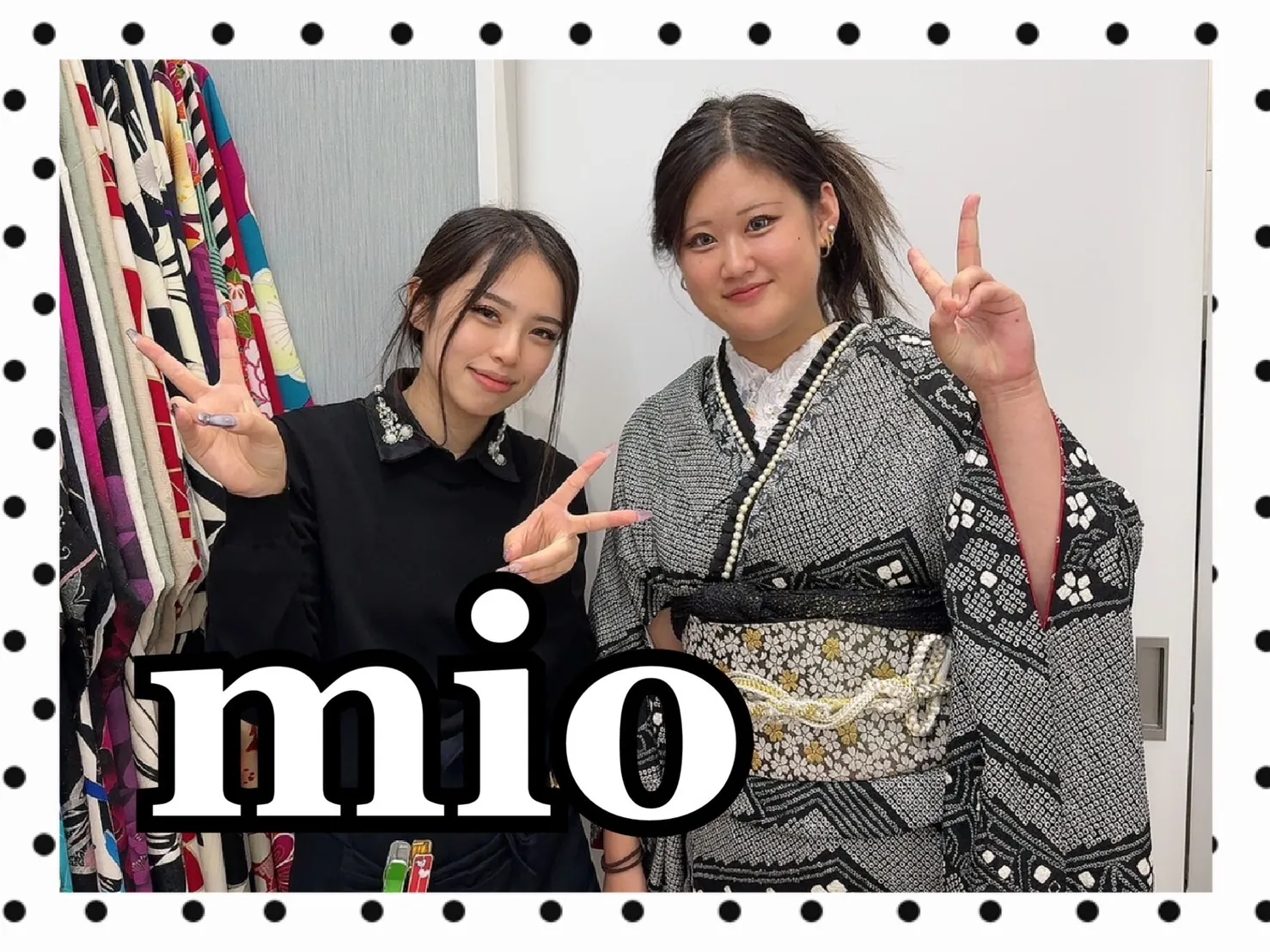 振袖　振袖レンタル　ママ振　持込　アレンジ　奈良　橿原　かわいい　かっこいい　くすみ　レトロ　キラキラ　イマドキ　おしゃれ　安い