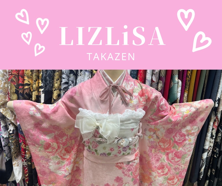 TAKAZEN神戸店　前撮り撮影会　イマドキ　カワイイ　コディネート　振袖　レンタル　袴　　リズリサ　量産系