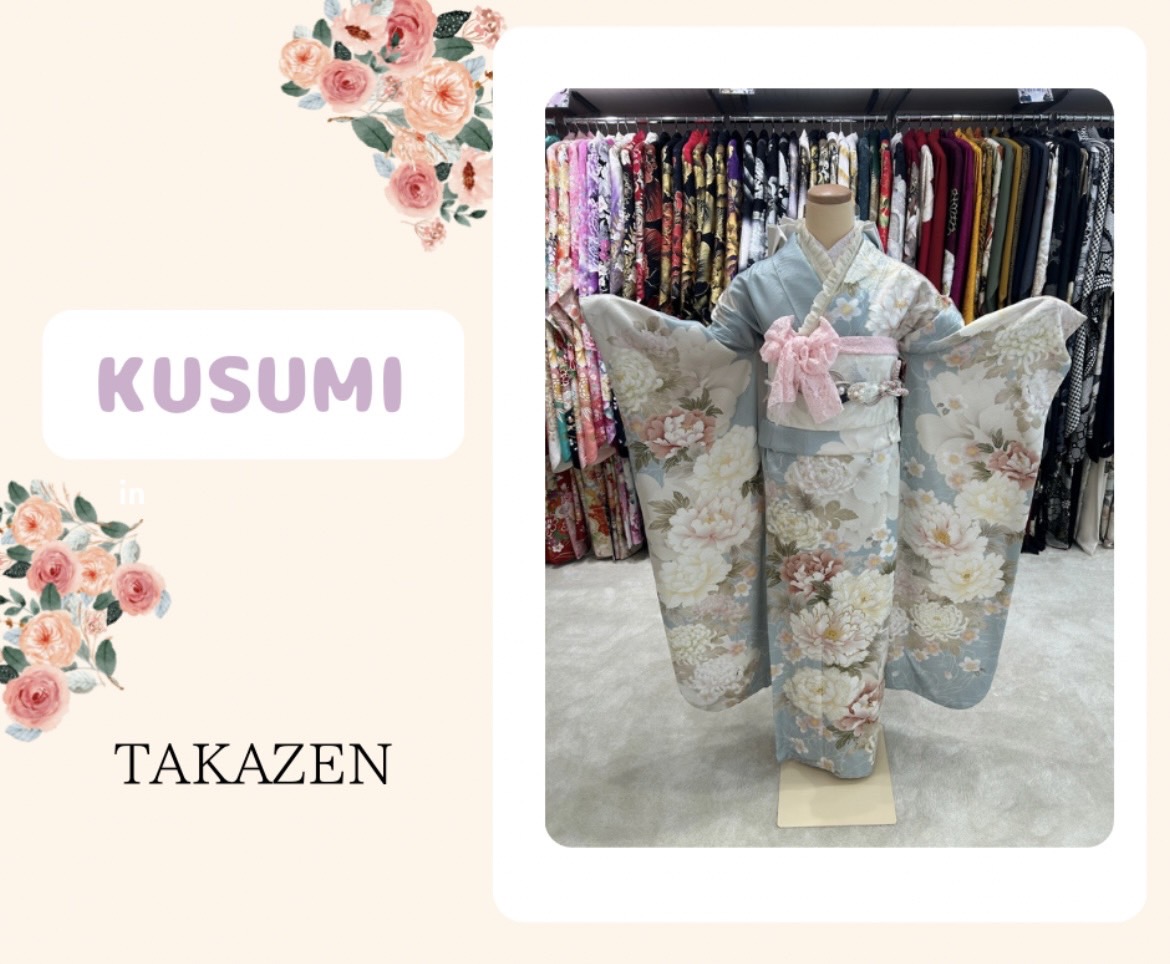 TAKAZEN神戸店　前撮り撮影会　イマドキ　カワイイ　コディネート　振袖　レンタル　袴　