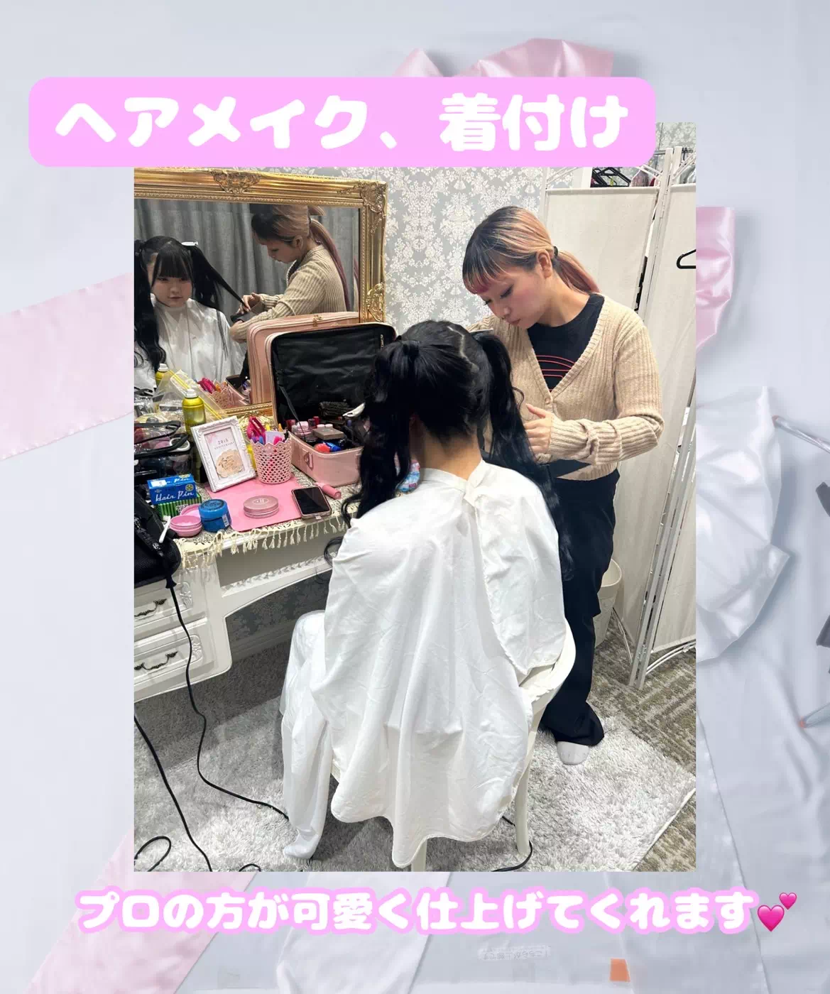 TAKAZEN神戸旧居留地　前撮り撮影会　卒業式　袴　レンタル