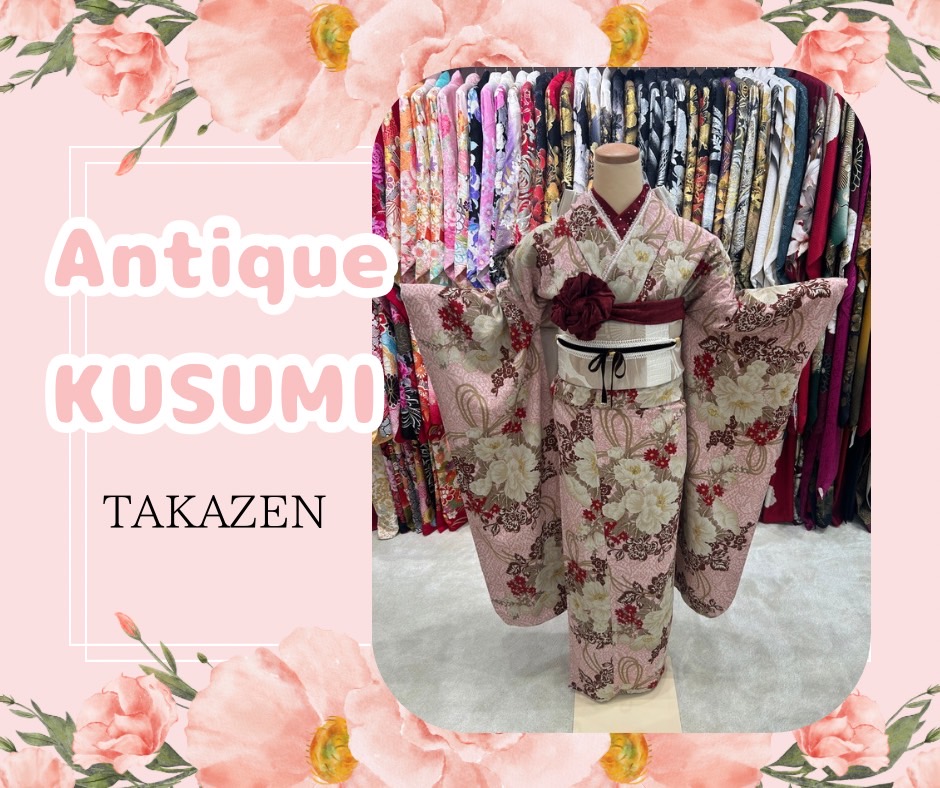 TAKAZEN神戸店　前撮り撮影会　イマドキ　カワイイ　コディネート　振袖　レンタル　袴　　アンティーク調　くすみ