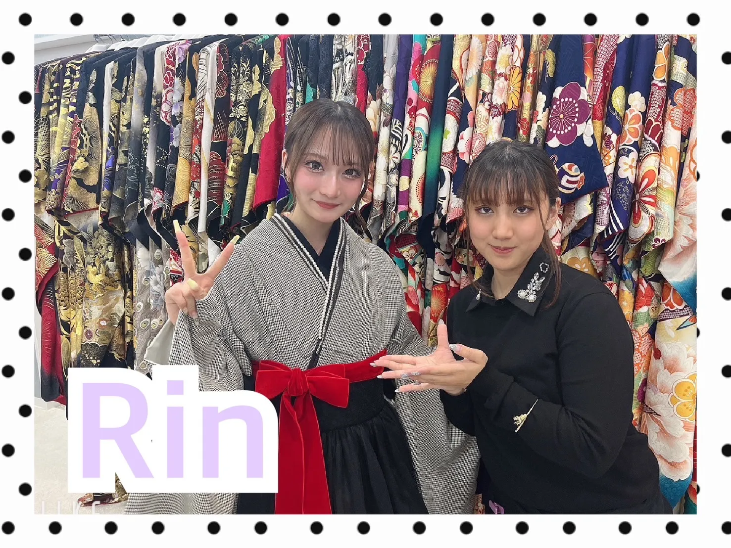袴レンタル　イマドキ　可愛い　卒業式