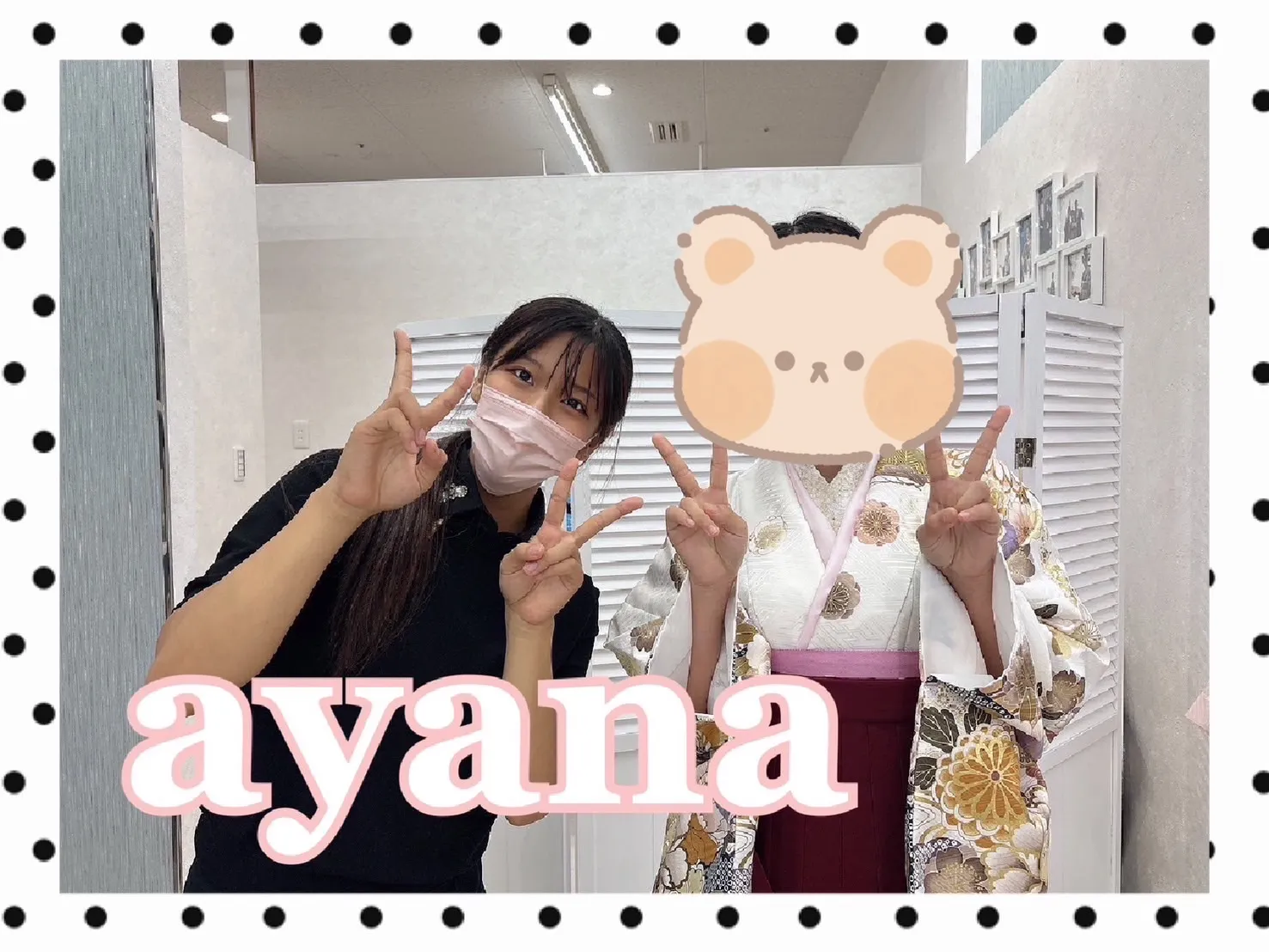 袴レンタル　奈良　橿原　かわいい　おしゃれ　個性派　かわいい　かっこいい　くすみ　イマドキ　