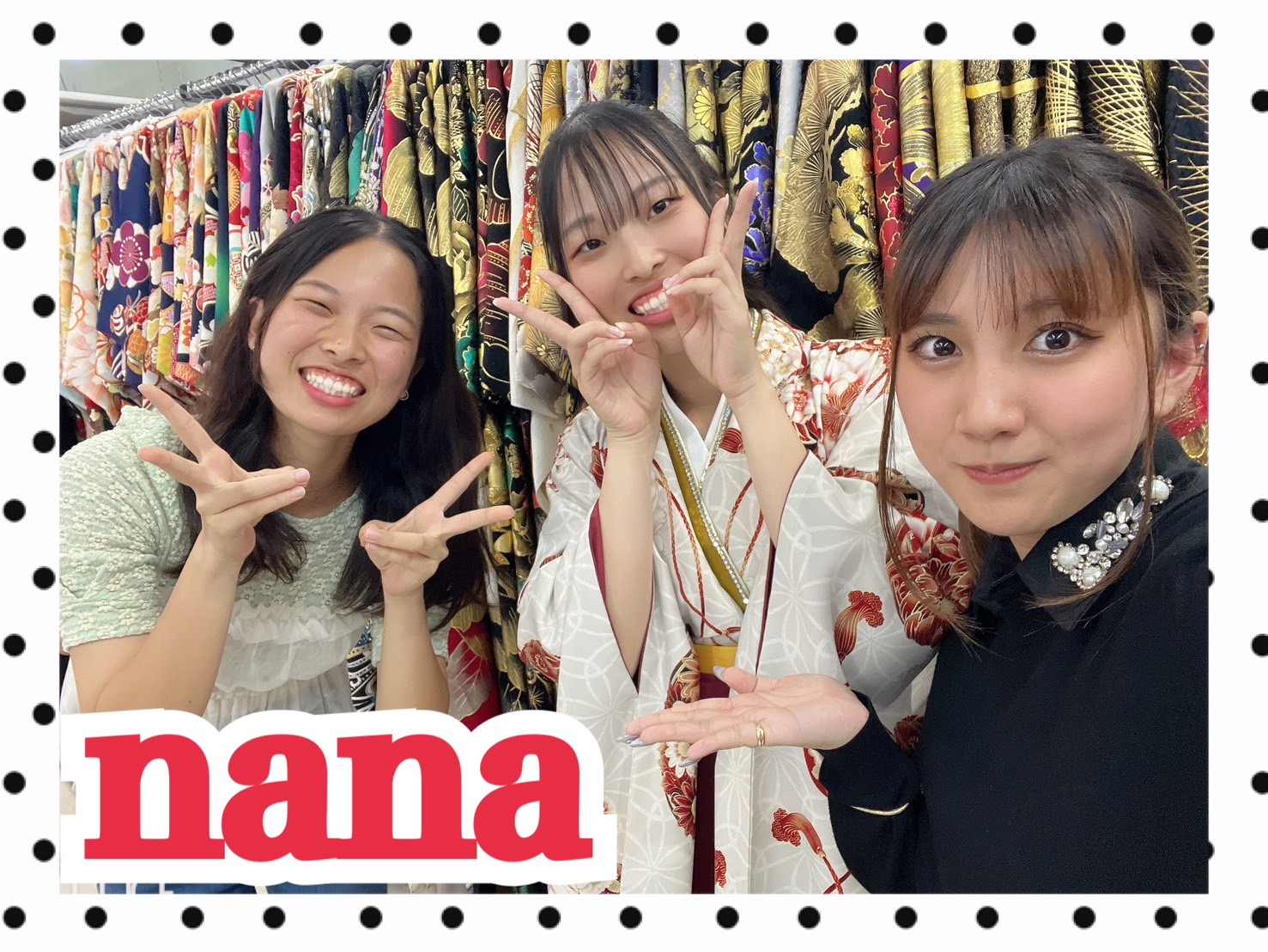 袴レンタル　奈良　橿原　かわいい　おしゃれ　個性派　かわいい　かっこいい　くすみ　イマドキ　