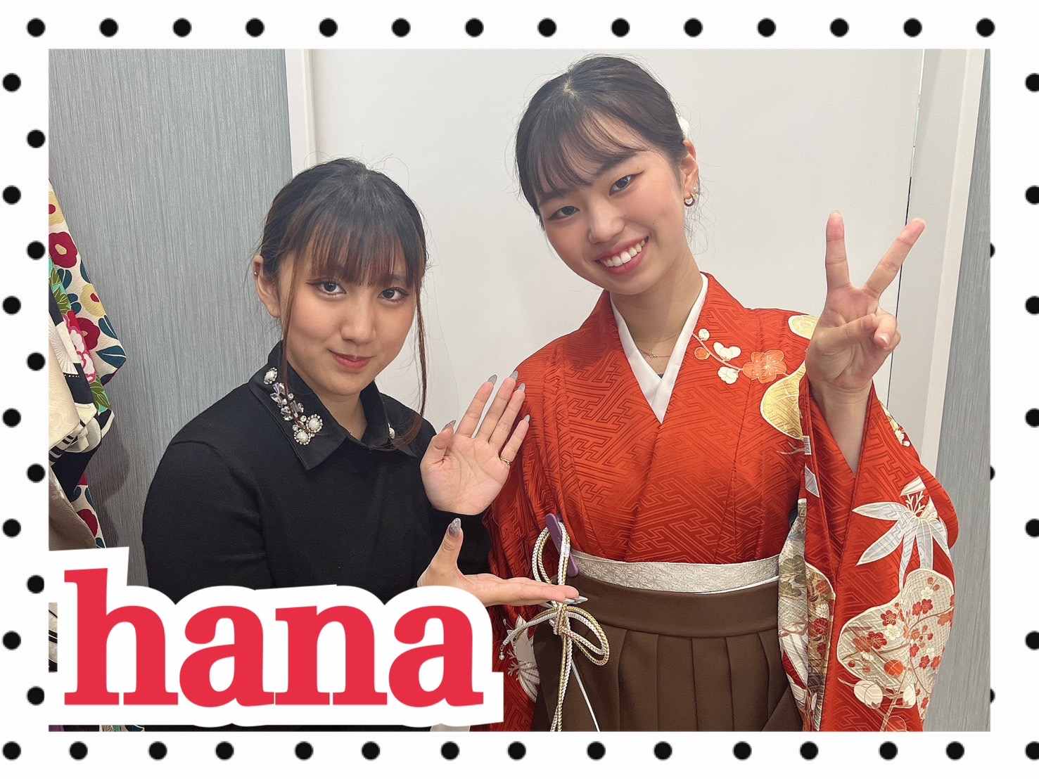 袴レンタル　奈良　橿原　かわいい　おしゃれ　個性派　かわいい　かっこいい　くすみ　イマドキ　古典柄　ママ振