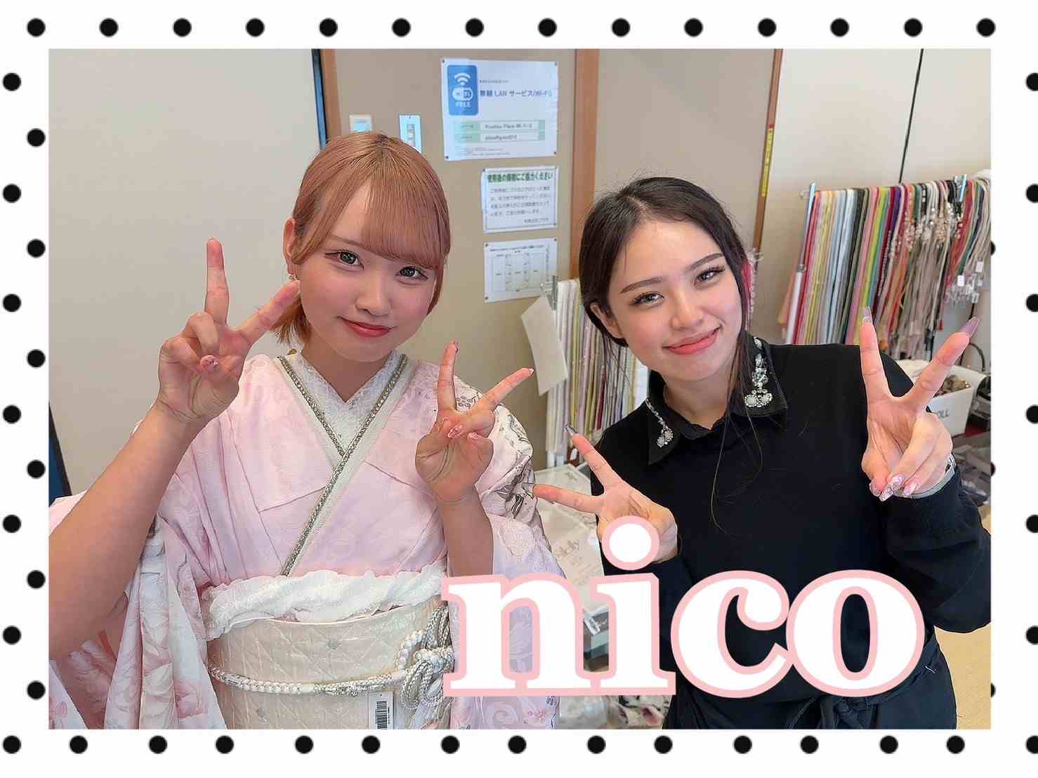 振袖　振袖レンタル　奈良　橿原　かわいい　かっこいい　くすみ　レトロ　キラキラ　イマドキ　おしゃれ　オリジナル　可愛い