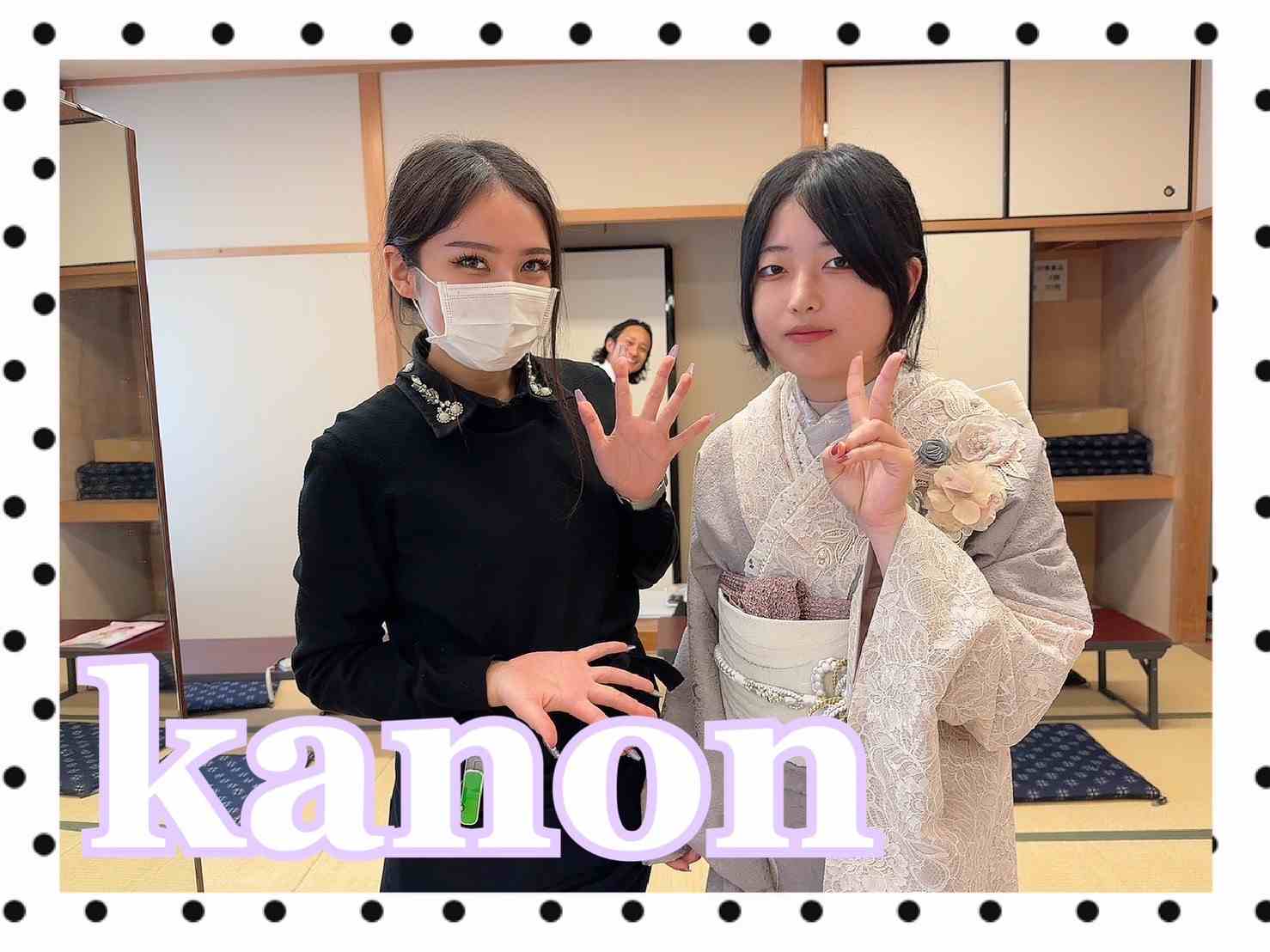 振袖レンタル　奈良　橿原　かわいい　おしゃれ　個性派　かわいい　かっこいい　くすみ　イマドキ　