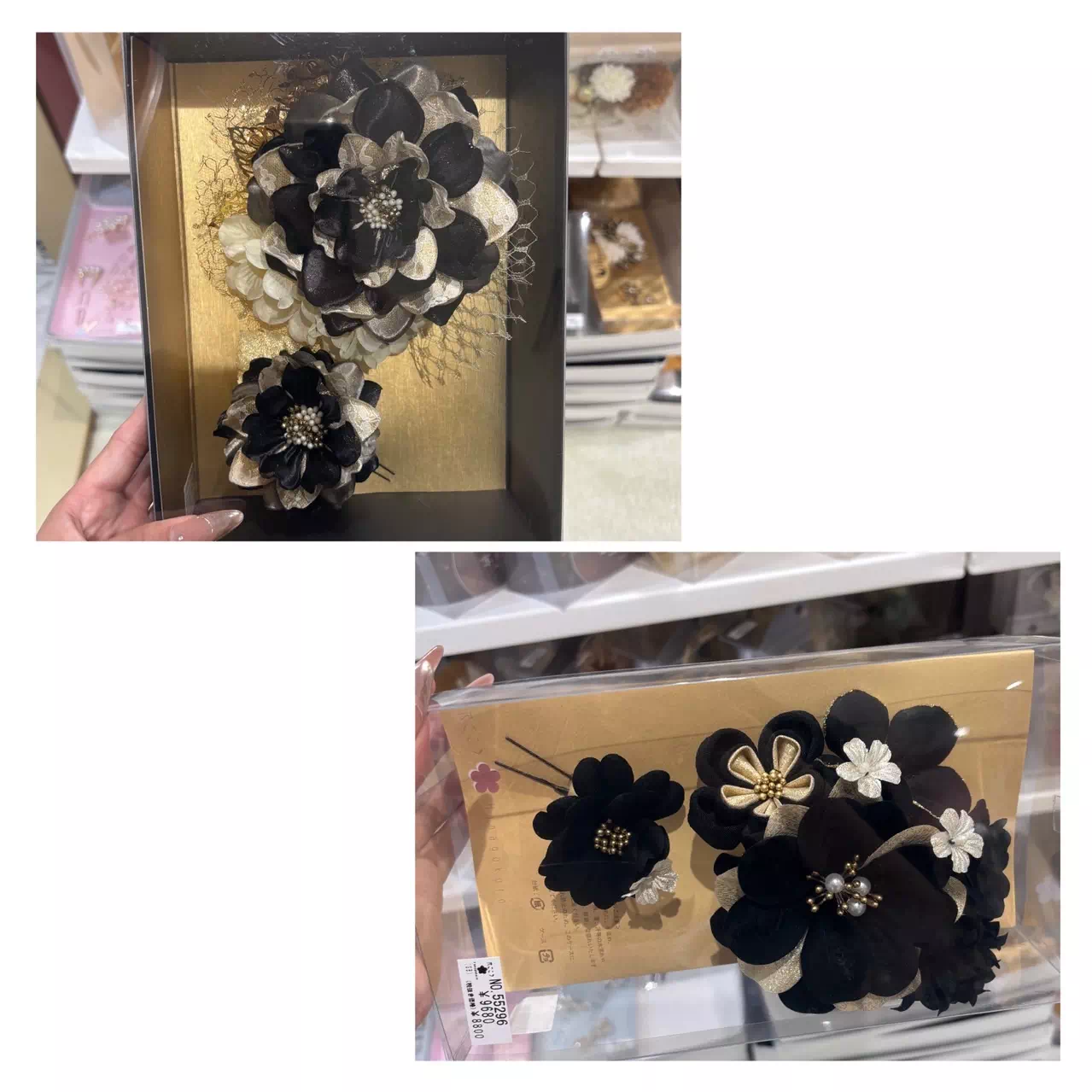 TAKAZEN姫路店　姫路市　成人式　卒業式　袴　振袖　イマドキ振袖　キラキラ　からし色　金色　黒色