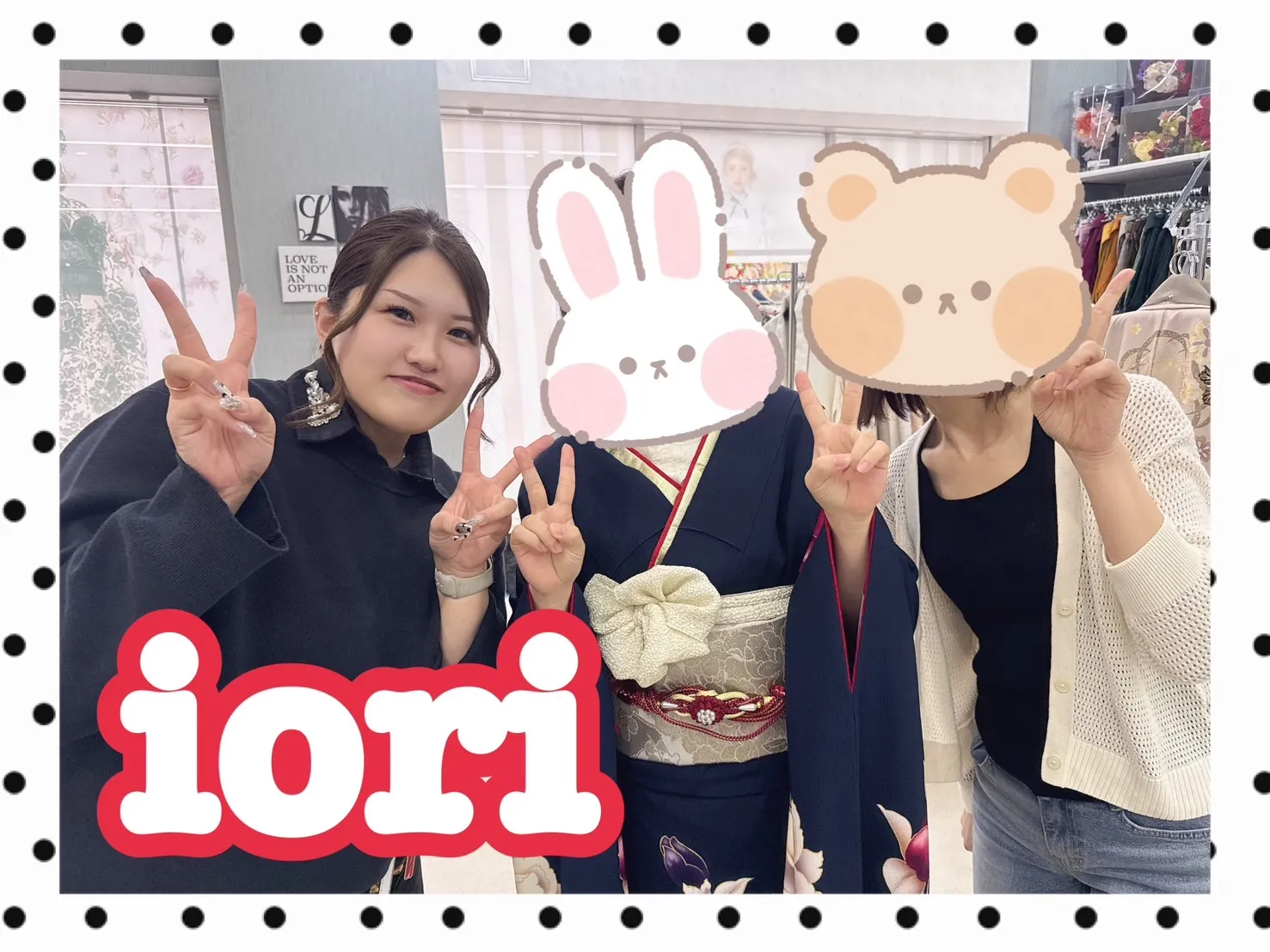 振袖レンタル　奈良　橿原　かわいい　おしゃれ　個性派　かわいい　かっこいい　くすみ　イマドキ　ネイビー　レトロ　紺色　柄少な目