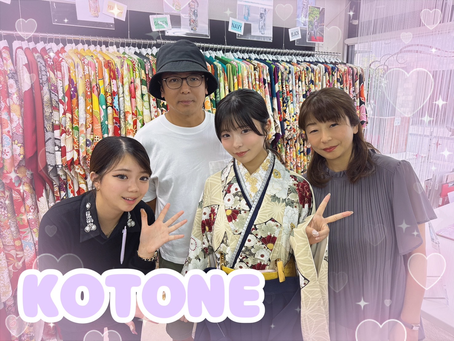 TAKAZEN　奈良　袴　卒業式　前撮り　可愛い　かっこいい　イマドキ　おしゃれ　くすみ　個性派　目立つ　ポップ　レトロ　古典