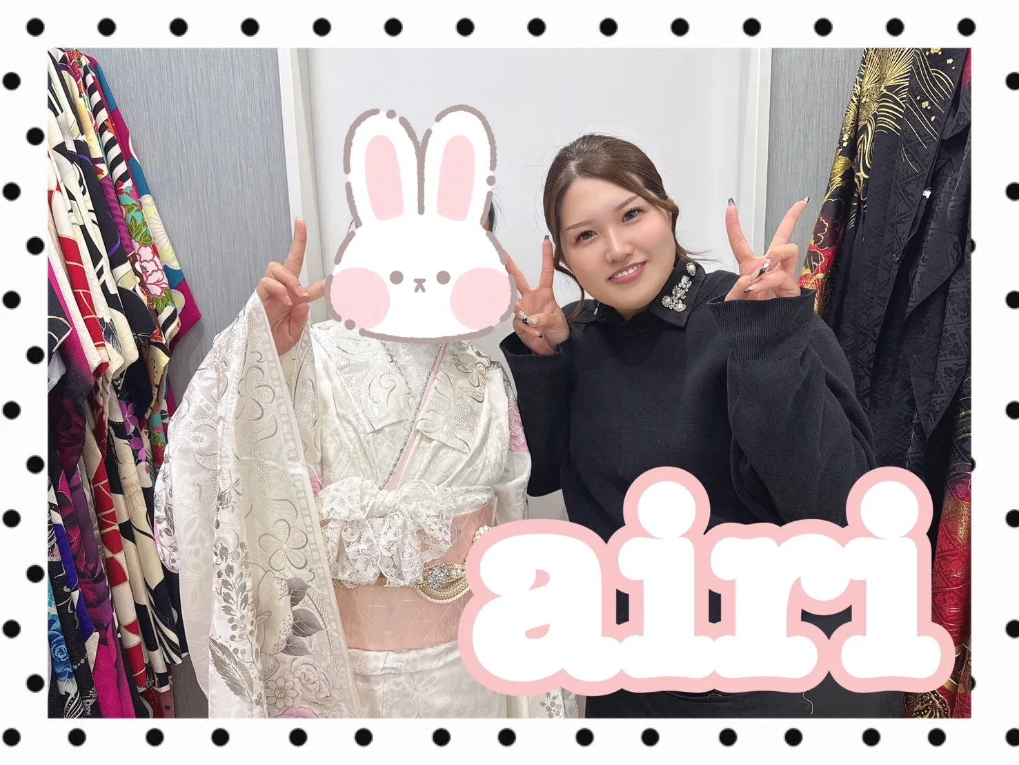 振袖レンタル　奈良　橿原　かわいい　おしゃれ　個性派　かわいい　キラキラ　イマドキ