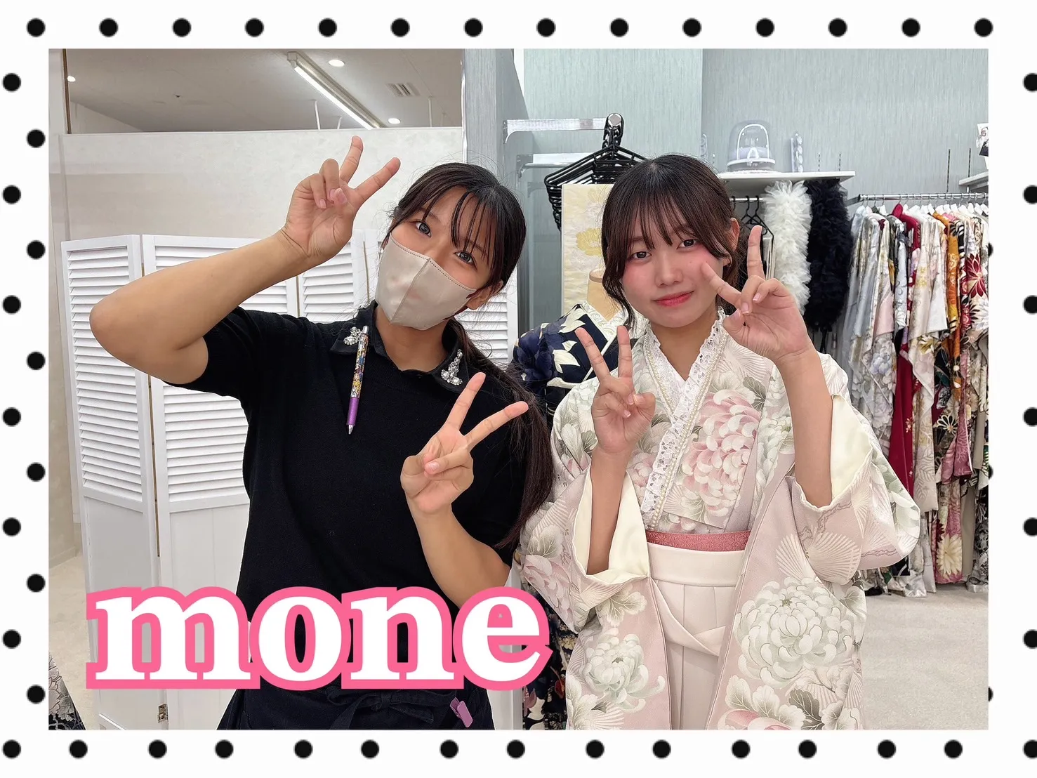 袴　レンタル　くすみピンク　古典柄　可愛い　卒業式袴