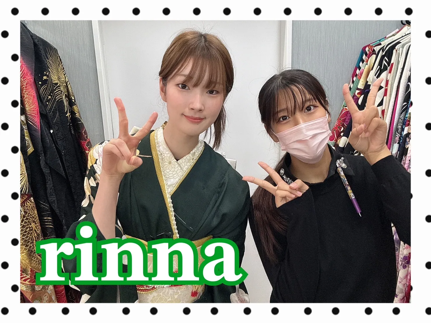 振袖レンタル　奈良　橿原　かわいい　おしゃれ　個性派　かわいい　かっこいい　古典柄